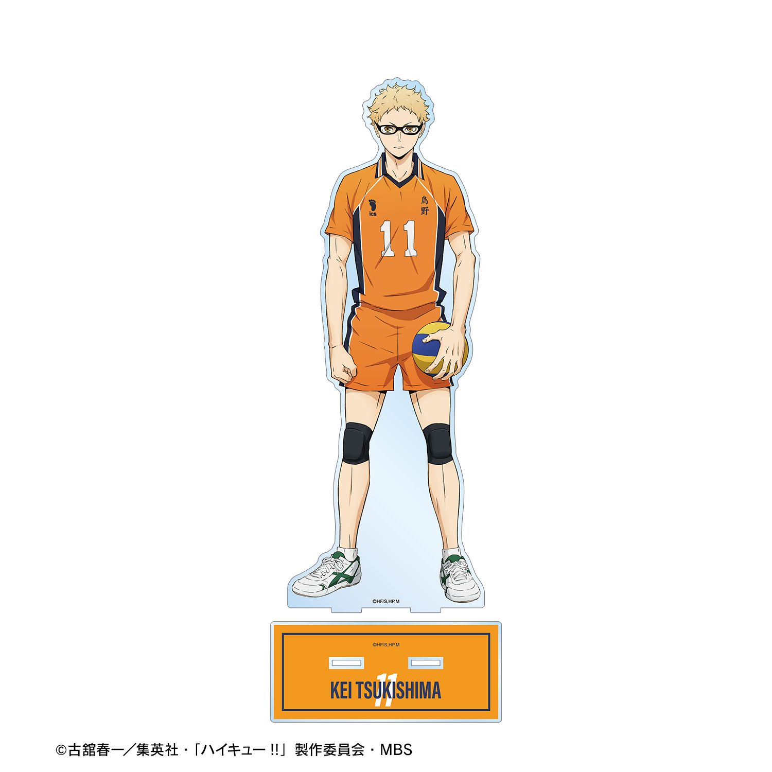 ハイキュー!! 月島蛍 セカンドユニフォームver. 特大アクリルスタンド 画像 3 | AniSmile