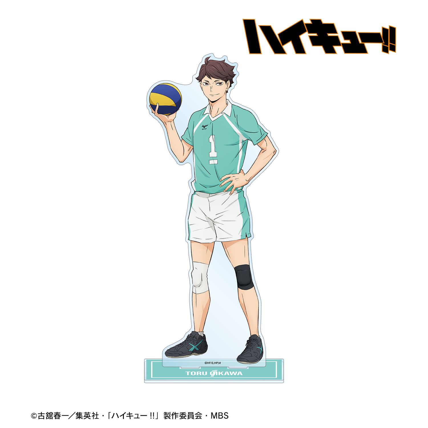 ハイキュー!! 及川徹 セカンドユニフォームver. 特大アクリルスタンド 画像 2 | AniSmile