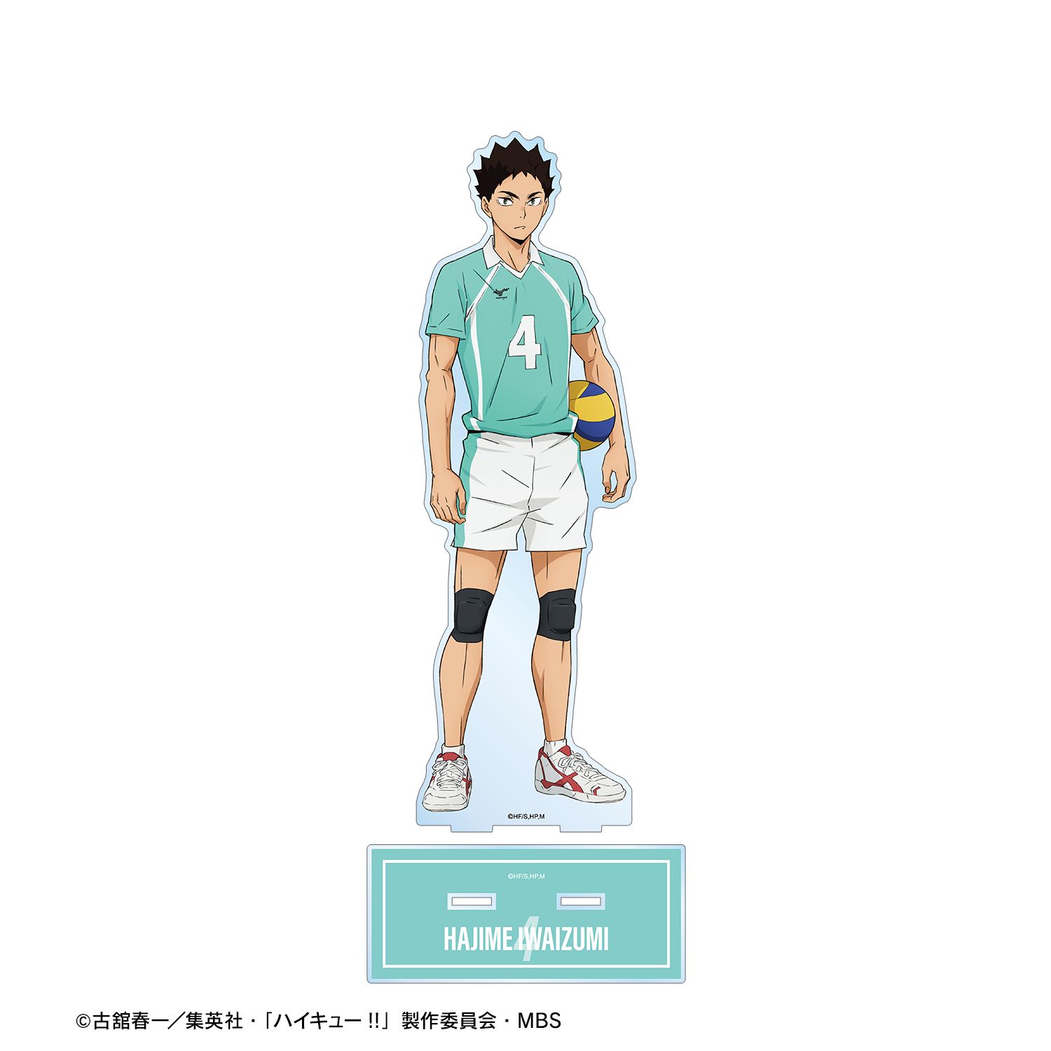 ハイキュー!! 岩泉一 セカンドユニフォームver. 特大アクリルスタンド 画像 3 | AniSmile