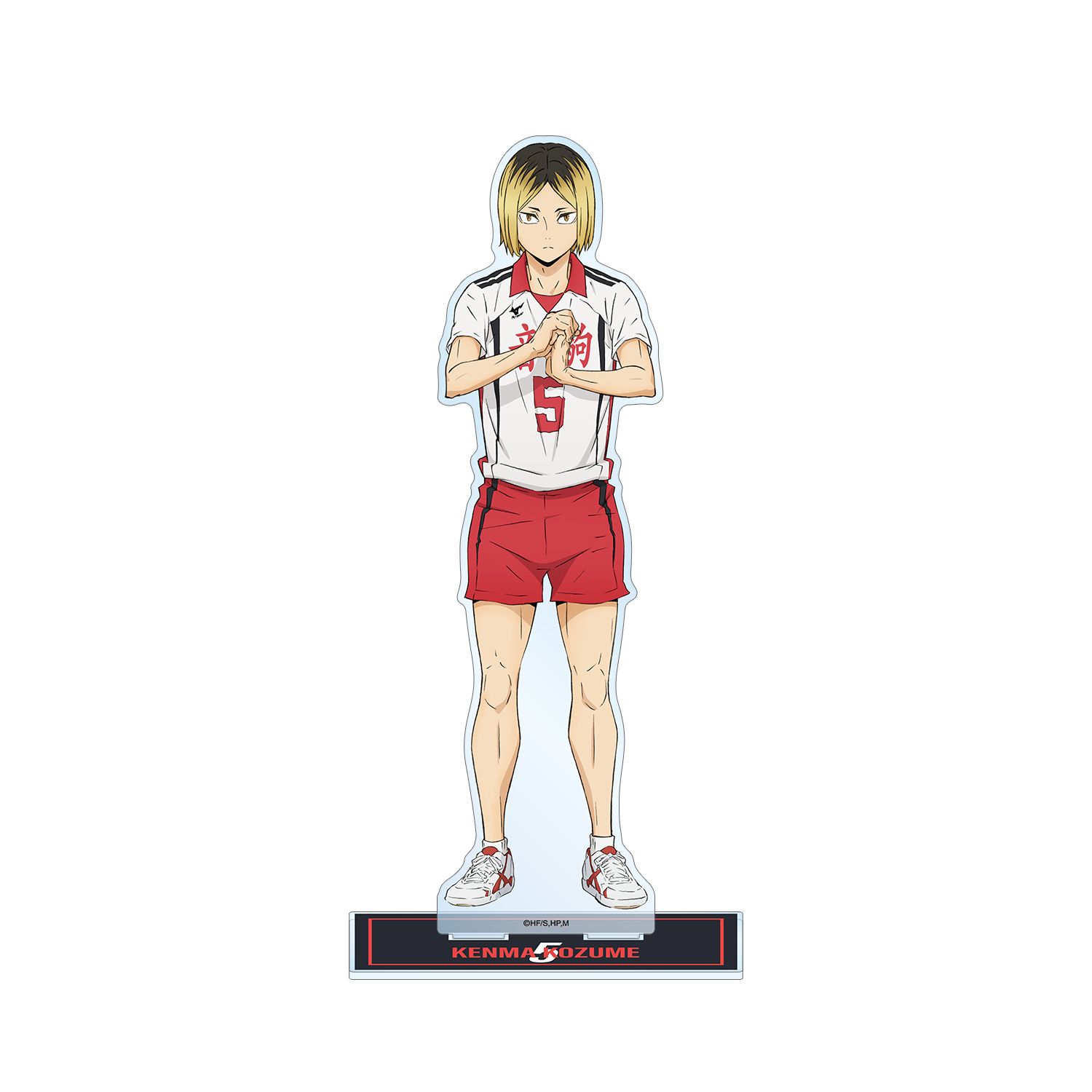 ハイキュー!! 孤爪研磨 セカンドユニフォームver. 特大アクリルスタンド - 公式商品画像 | AniSmile