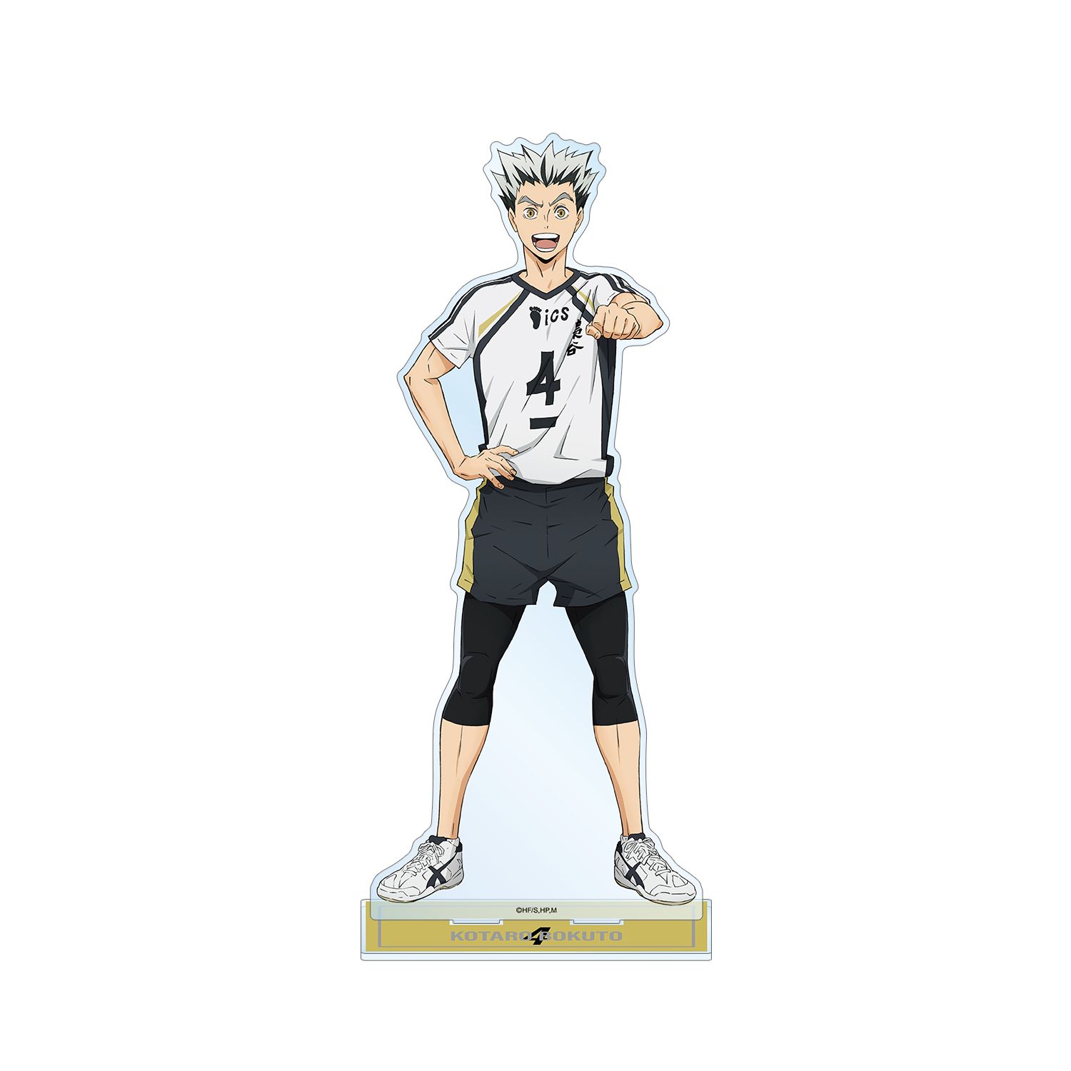 ハイキュー!! 木兎光太郎 セカンドユニフォームver. 特大アクリルスタンド - 公式商品画像 | AniSmile
