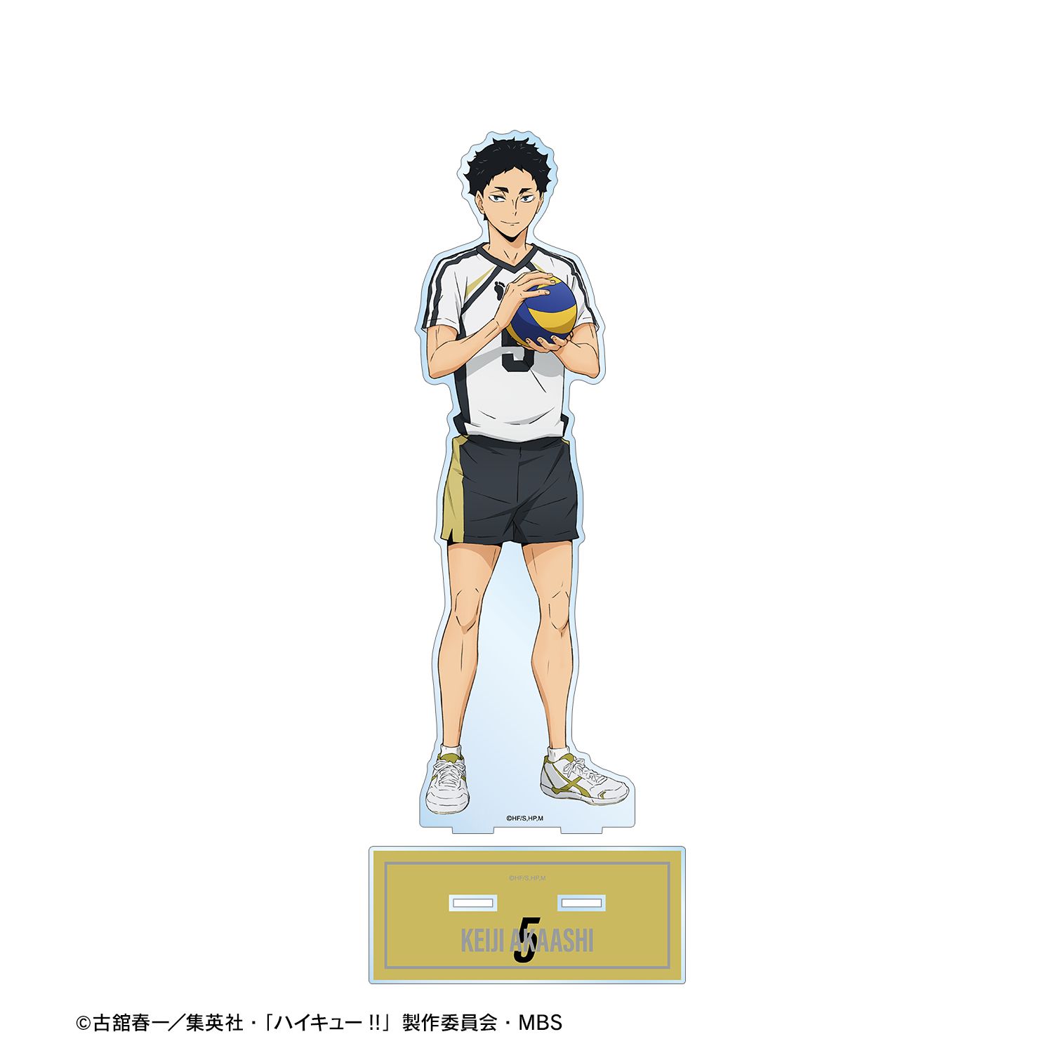 ハイキュー!! 赤葦京治 セカンドユニフォームver. 特大アクリルスタンド 画像 3 | AniSmile