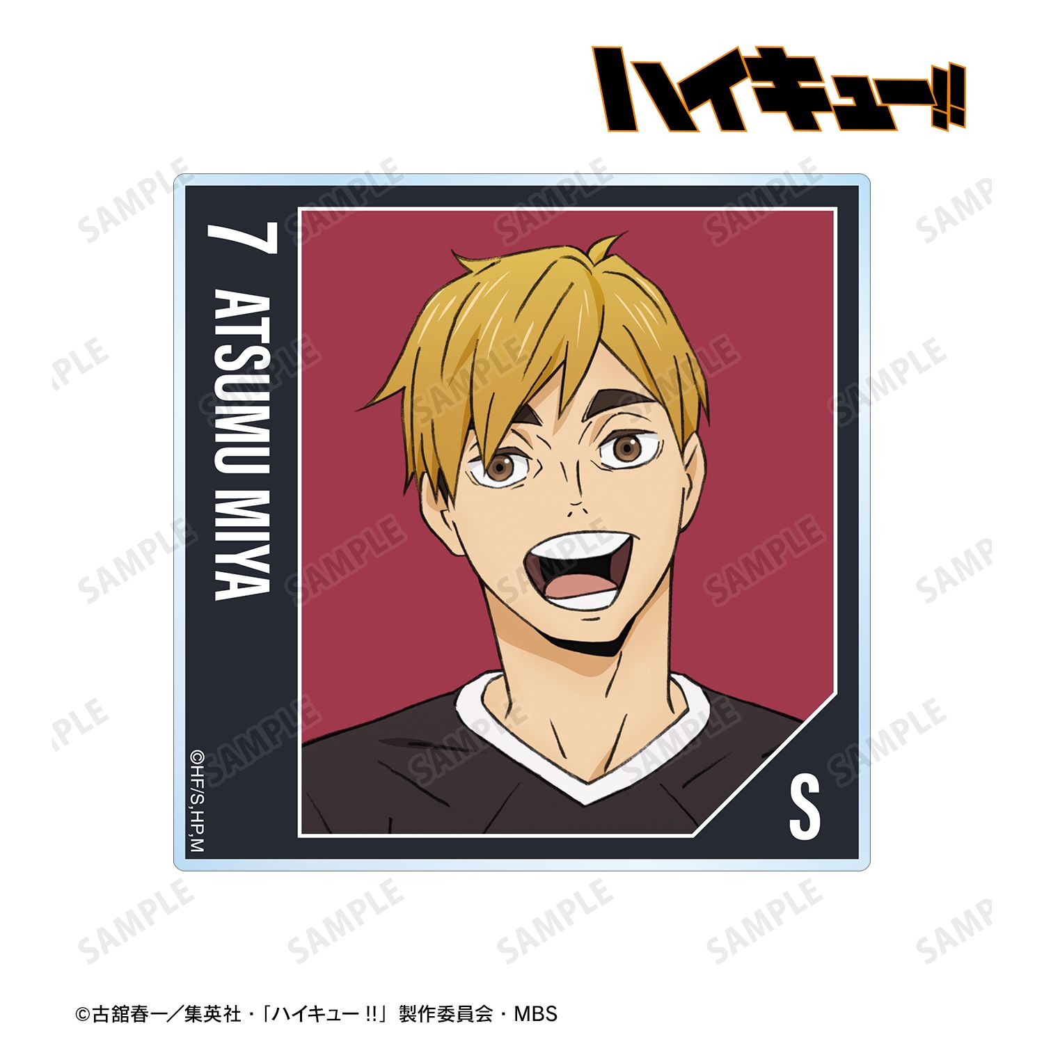 ハイキュー!! 宮侑 ユニフォームver. アクリルコースター 画像 2 | AniSmile