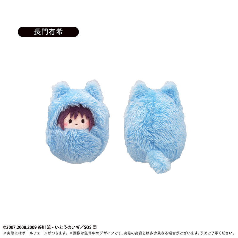 涼宮ハルヒの憂鬱 くるみたぴぬい Image 5 | AniSmile