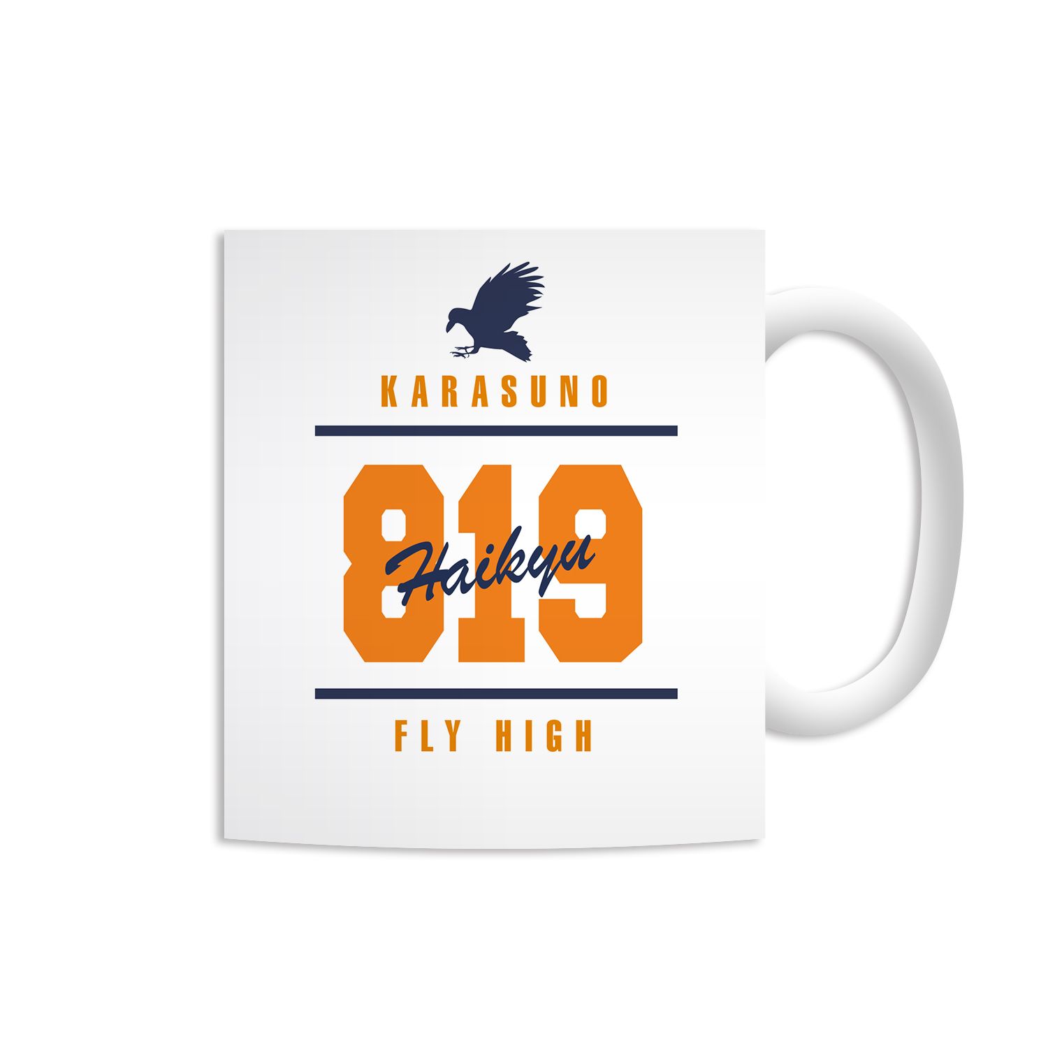 ハイキュー!! 烏野高校 モチーフマグカップ - 公式商品画像 | AniSmile