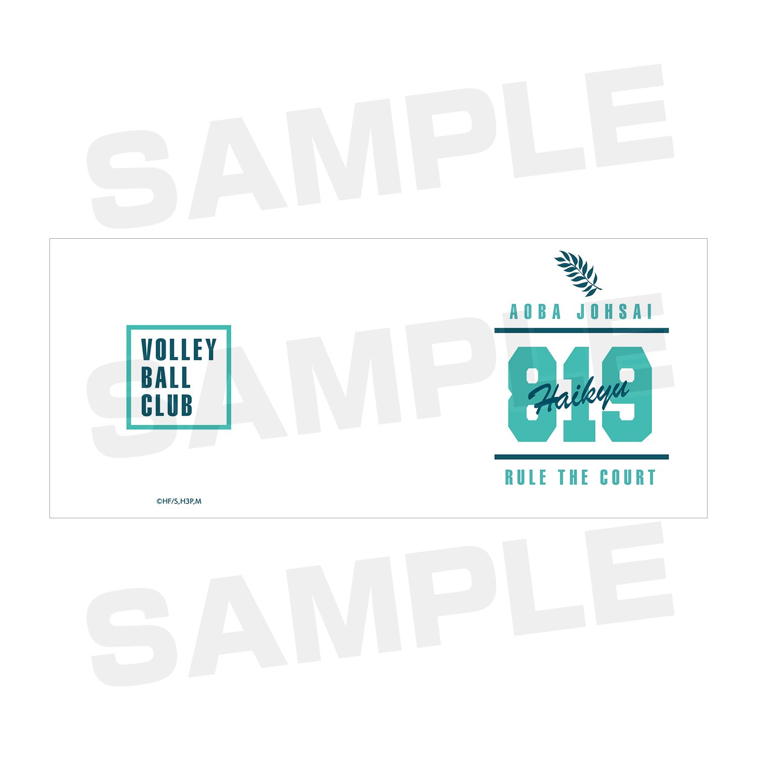 ハイキュー!! 青葉城西高校 モチーフマグカップ 画像 4 | AniSmile