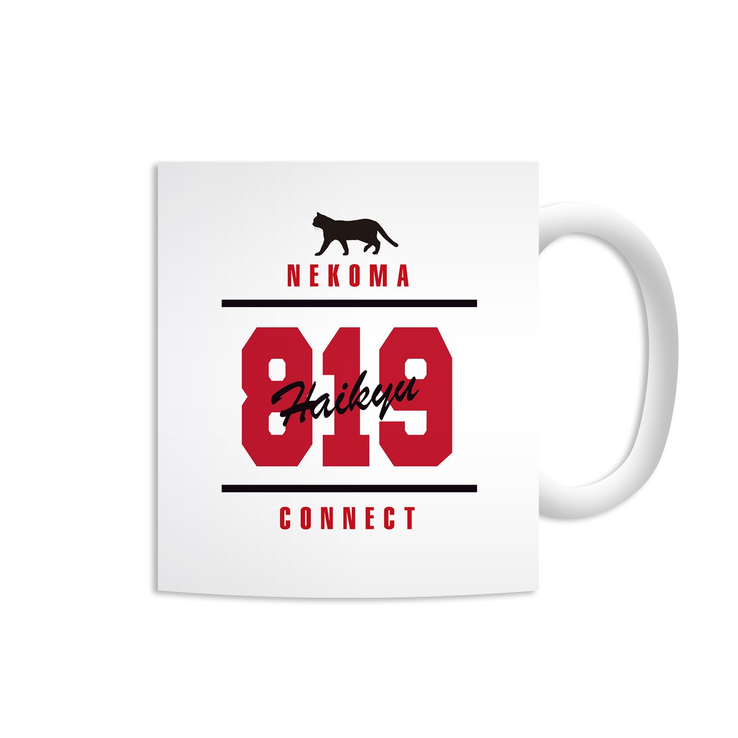 ハイキュー!! 音駒高校 モチーフマグカップ - 公式商品画像 | AniSmile