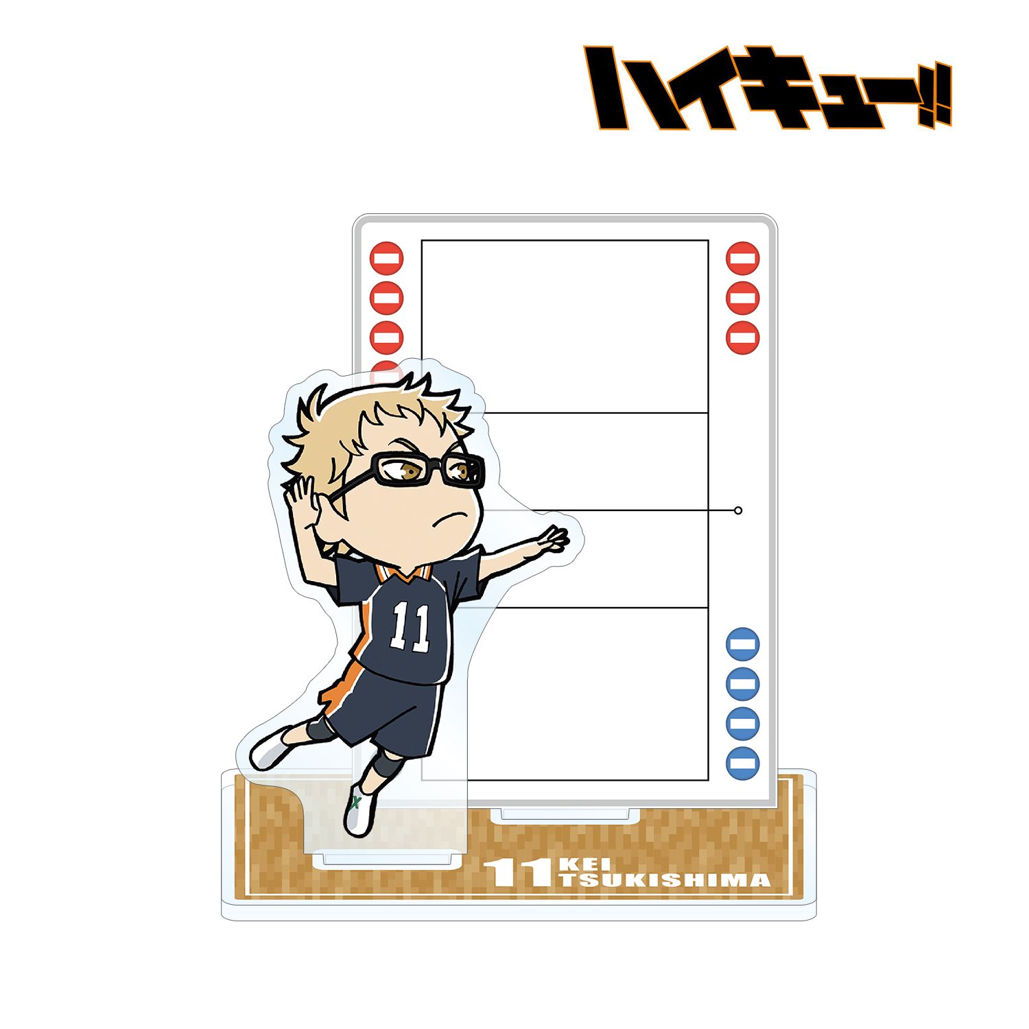 ハイキュー!! 月島蛍 アクリルメモスタンド 画像 2 | AniSmile