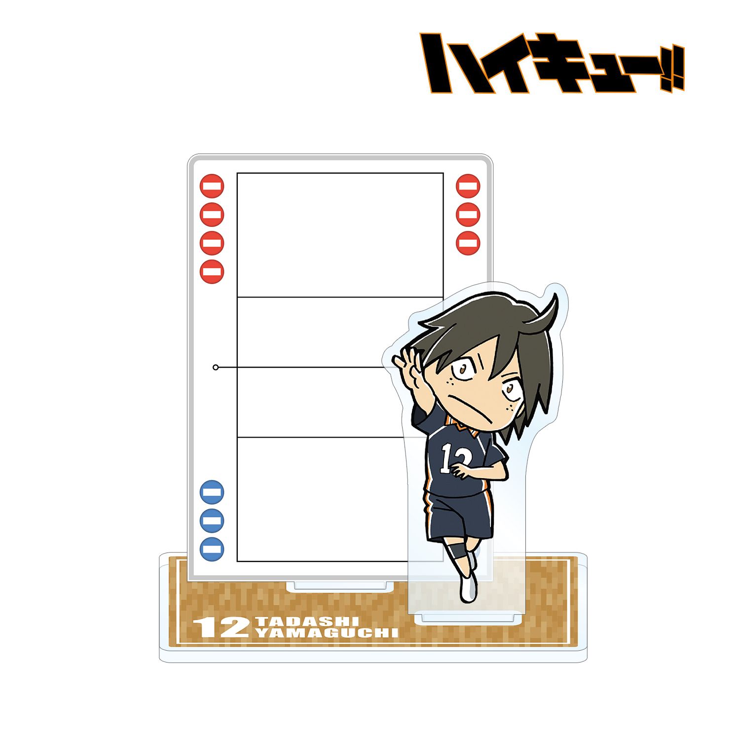 ハイキュー!! 山口忠 アクリルメモスタンド 画像 2 | AniSmile