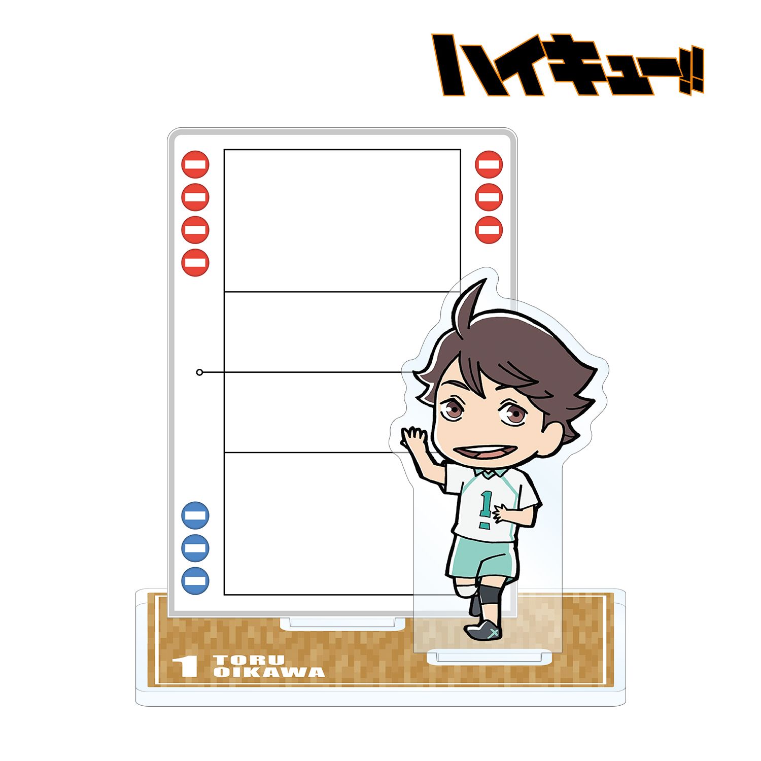 ハイキュー!! 及川徹 アクリルメモスタンド 画像 2 | AniSmile