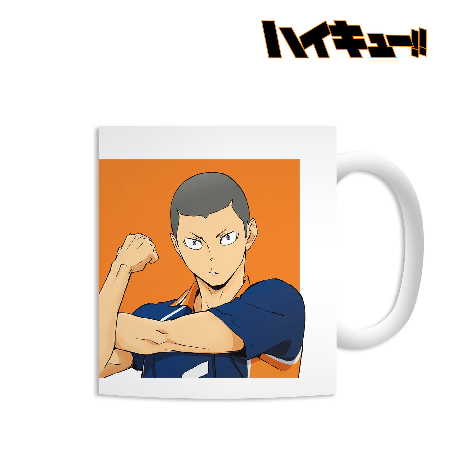 ハイキュー!! 田中龍之介 マグカップ 画像 3 | AniSmile