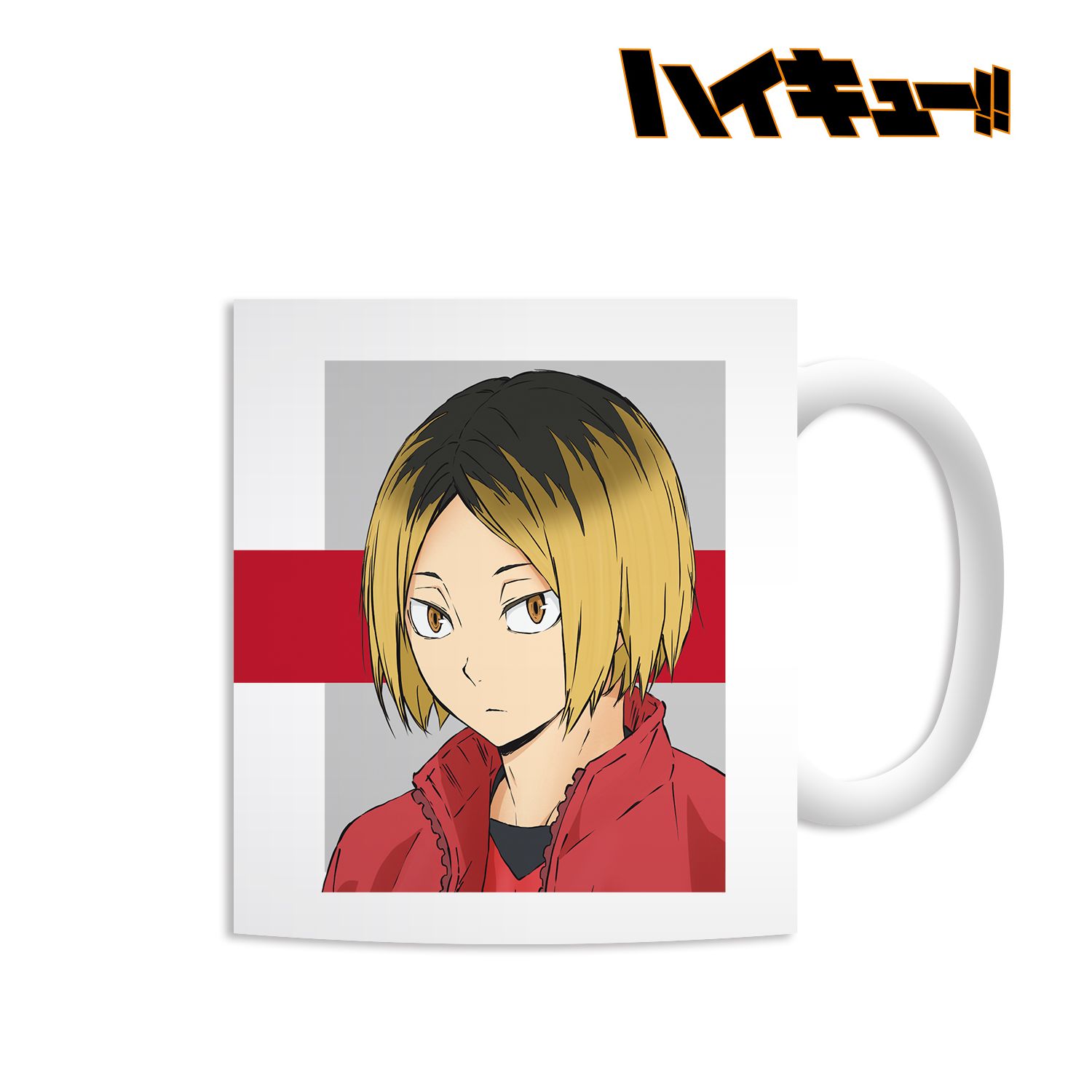 ハイキュー!! 孤爪研磨 マグカップ vol.2 画像 2 | AniSmile