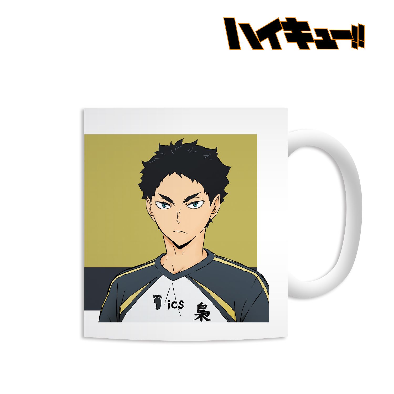ハイキュー!! 赤葦京治 マグカップ 画像 3 | AniSmile