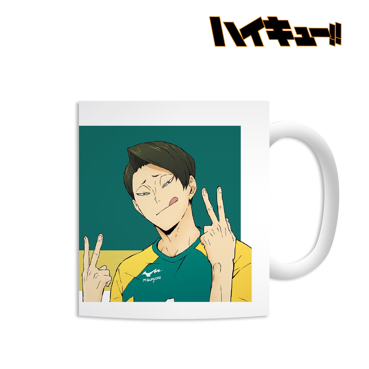 ハイキュー!! 大将優 マグカップ 画像 3 | AniSmile