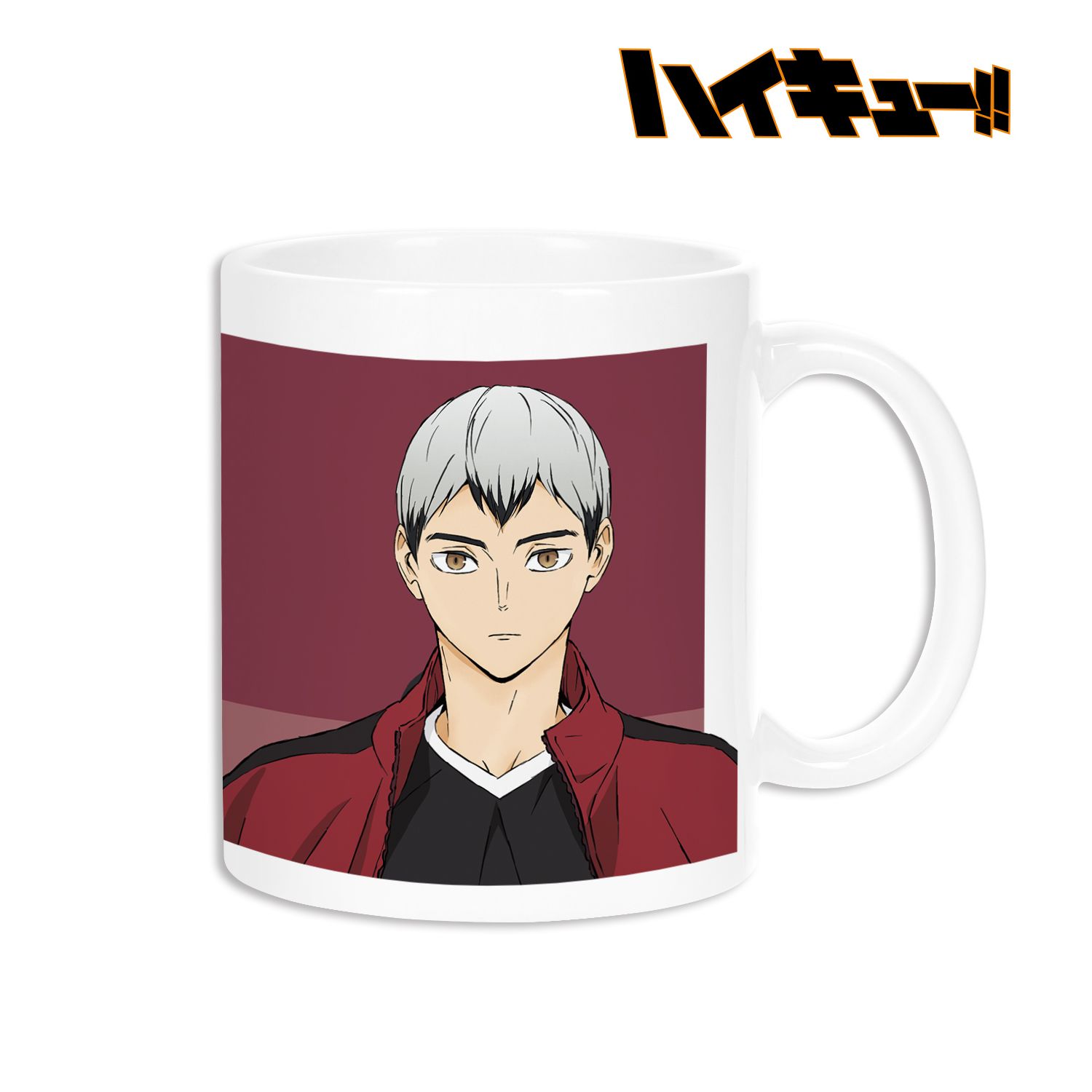 ハイキュー!! 北信介 マグカップ 画像 2 | AniSmile