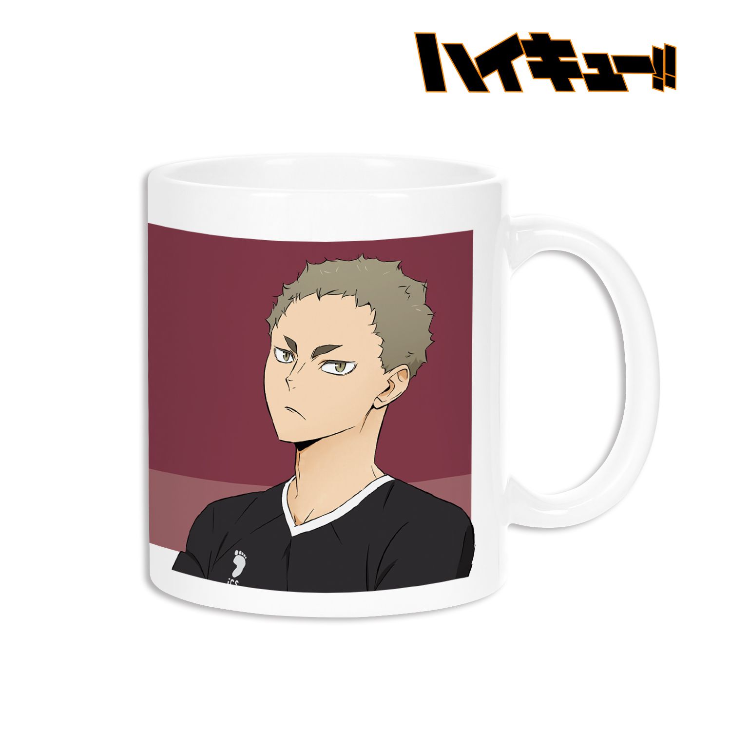 ハイキュー!! 銀島結 マグカップ 画像 2 | AniSmile
