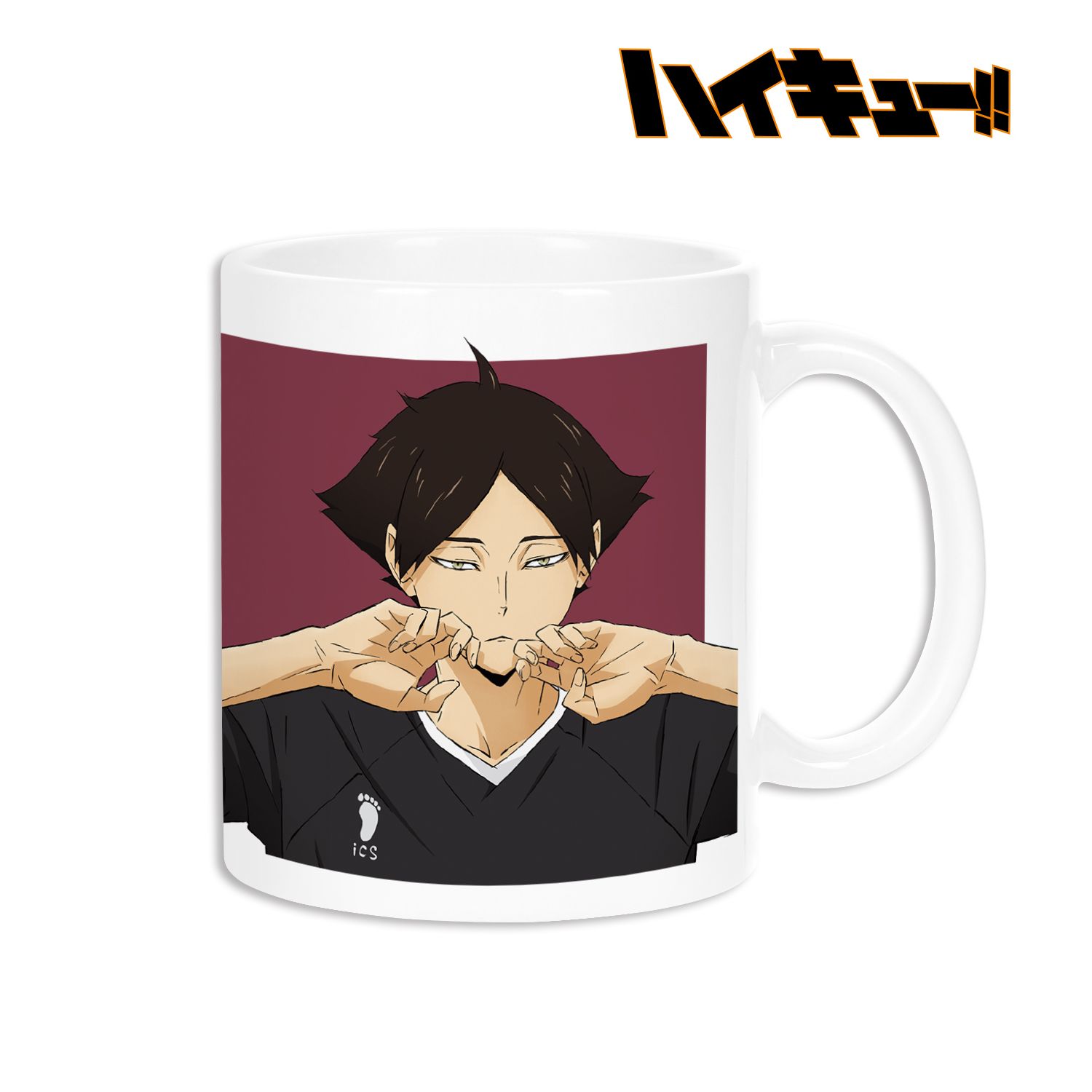 ハイキュー!! 角名倫太郎 マグカップ 画像 2 | AniSmile