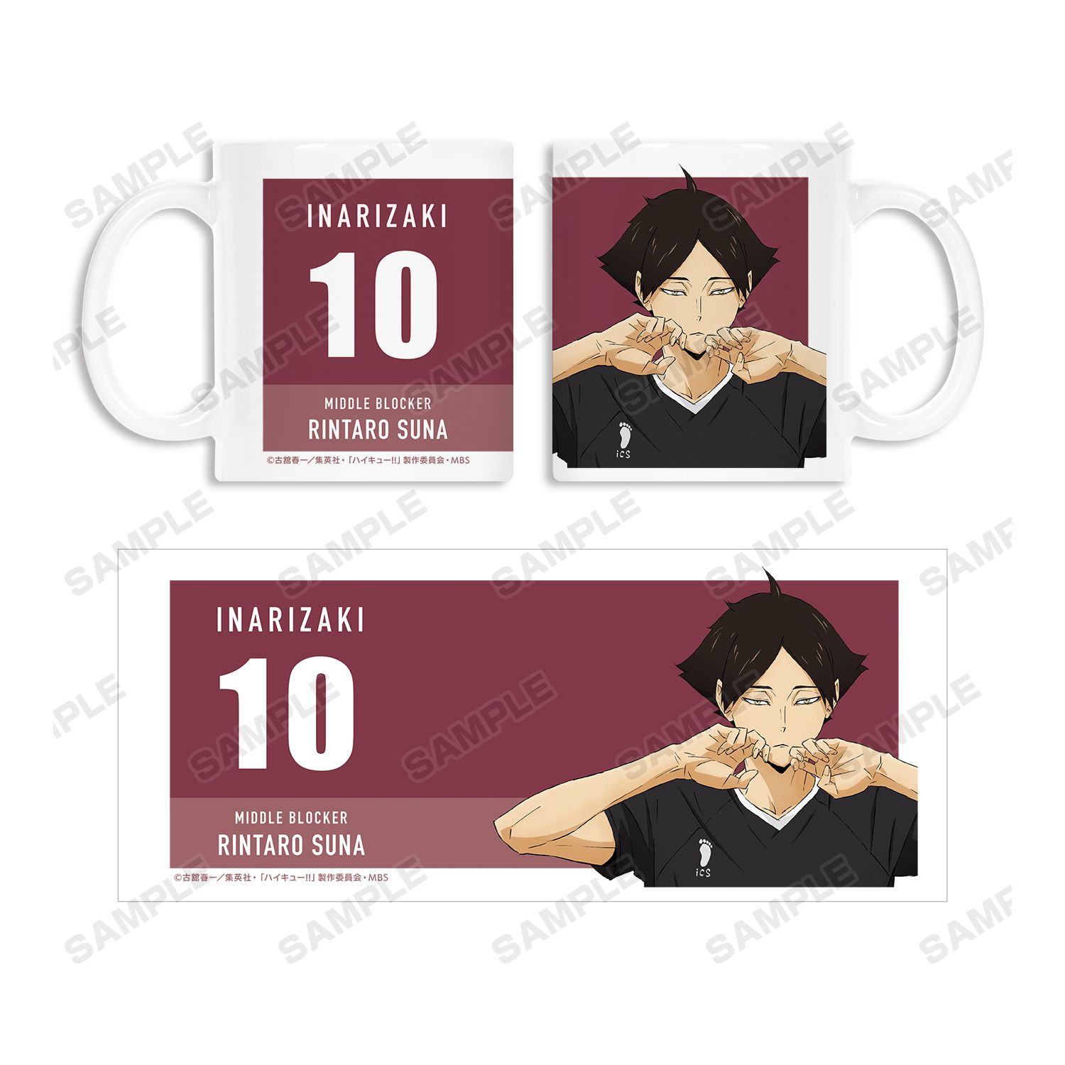 ハイキュー!! 角名倫太郎 マグカップ 画像 4 | AniSmile