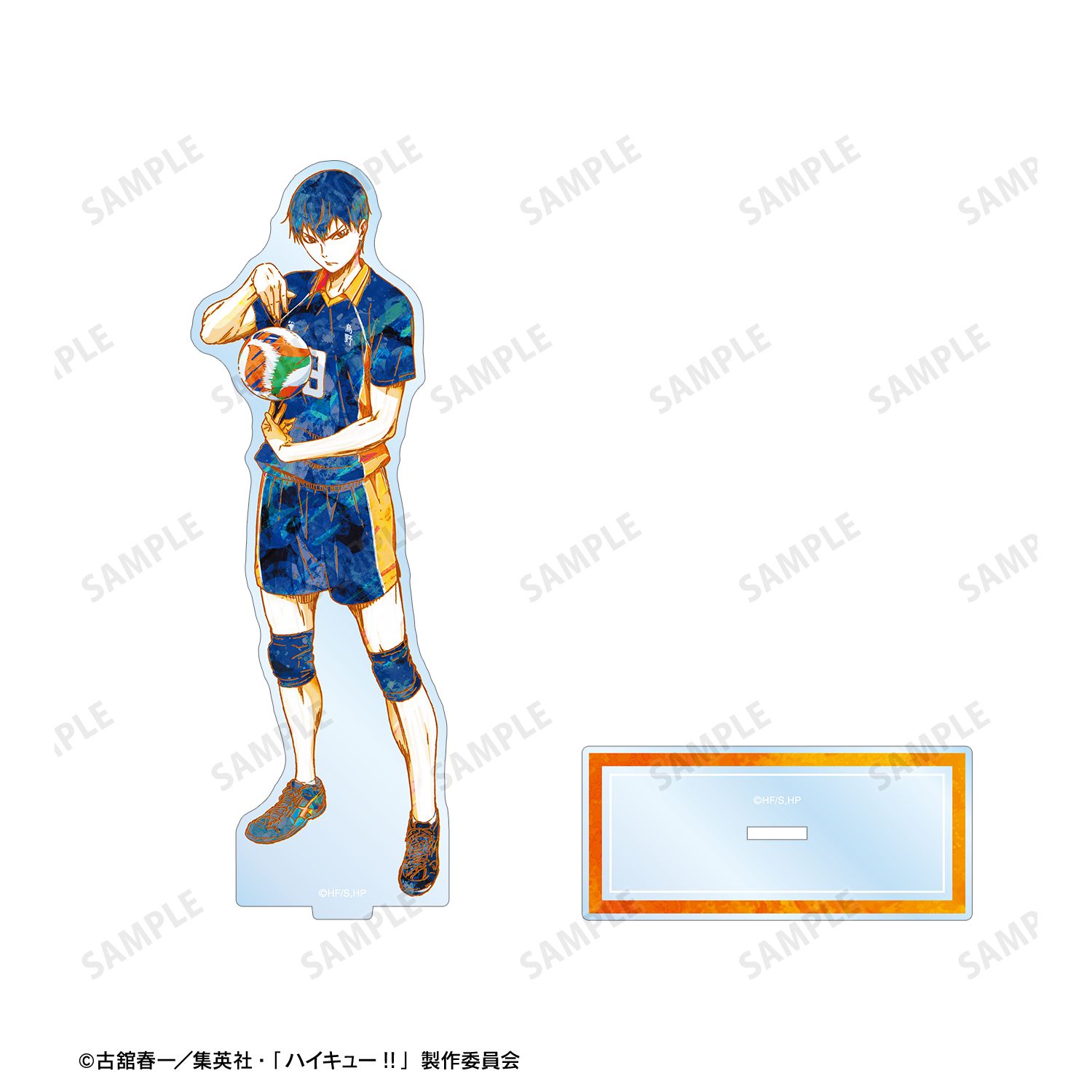 ハイキュー!! 影山飛雄 Ani-Art 第2弾 BIGアクリルスタンド 画像 3 | AniSmile