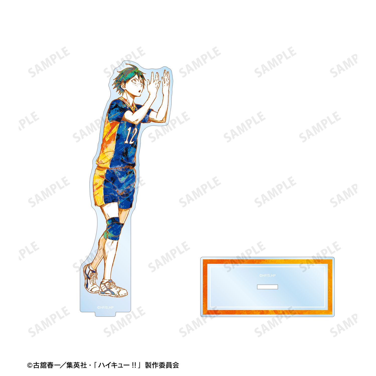 ハイキュー!! 山口忠 Ani-Art 第2弾 BIGアクリルスタンド 画像 3 | AniSmile