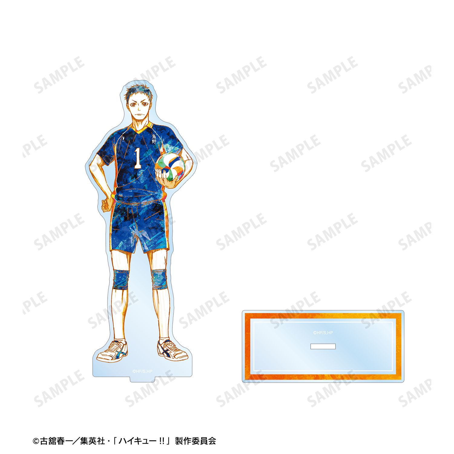 ハイキュー!! 澤村大地 Ani-Art 第2弾 BIGアクリルスタンド 画像 3 | AniSmile