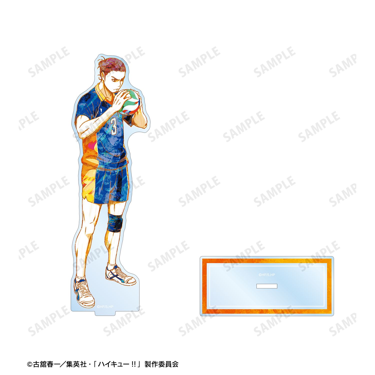 ハイキュー!! 東峰旭 Ani-Art 第2弾 BIGアクリルスタンド 画像 3 | AniSmile
