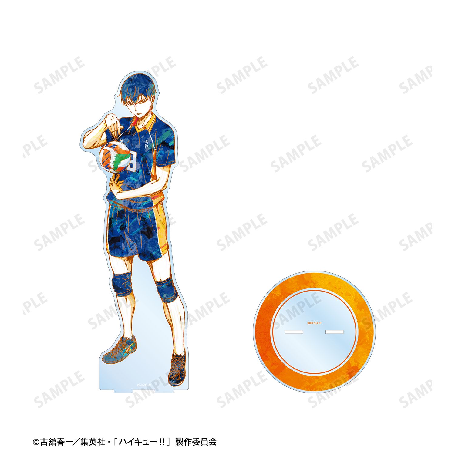 ハイキュー!! 影山飛雄 Ani-Art 第2弾 特大アクリルスタンド 画像 3 | AniSmile