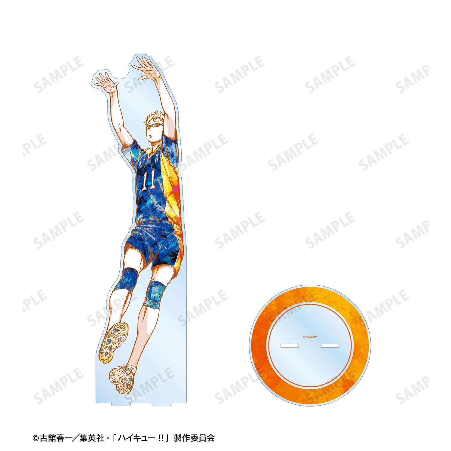 ハイキュー!! 月島蛍 Ani-Art 第2弾 特大アクリルスタンド 画像 3 | AniSmile