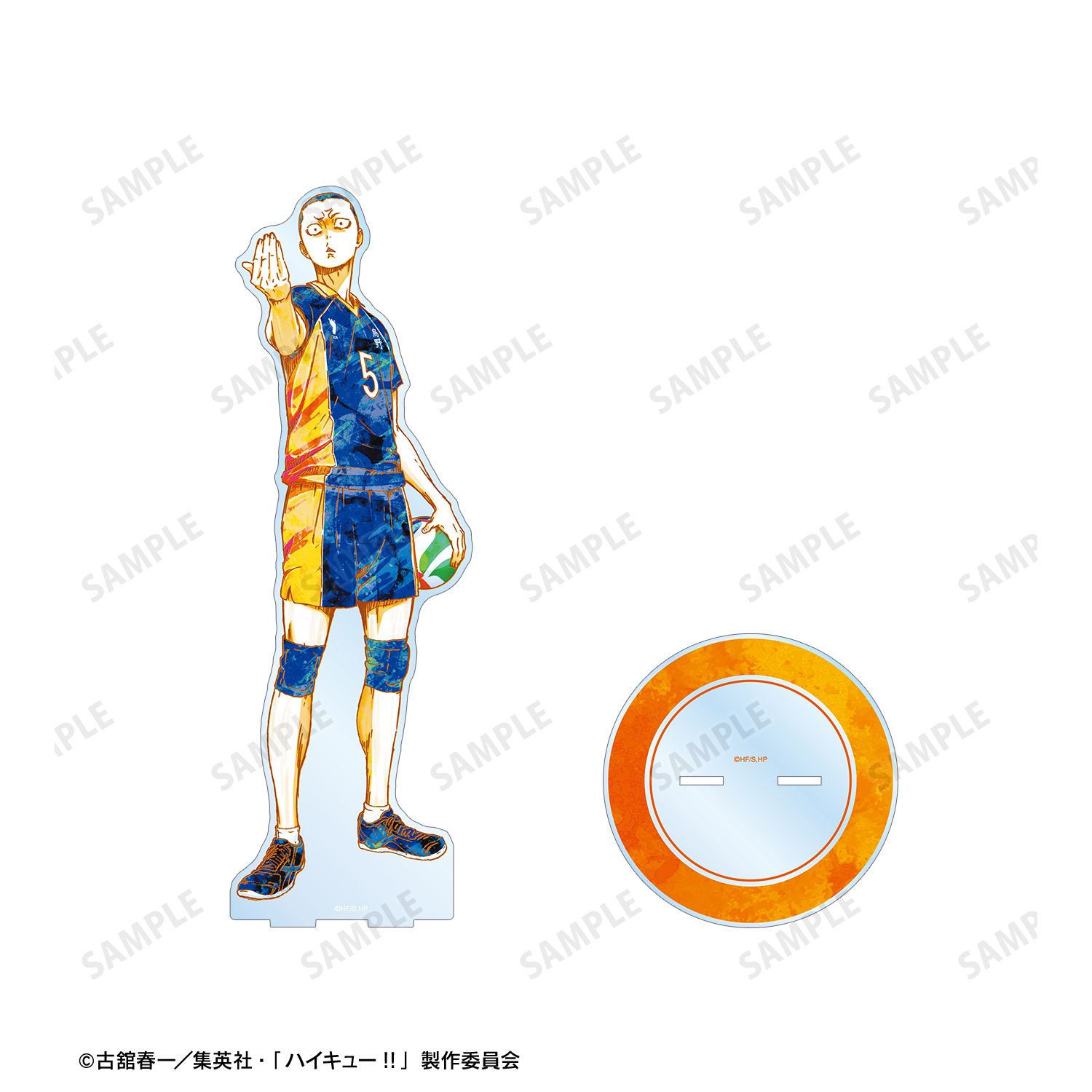 ハイキュー!! 田中龍之介 Ani-Art 第2弾 特大アクリルスタンド 画像 3 | AniSmile