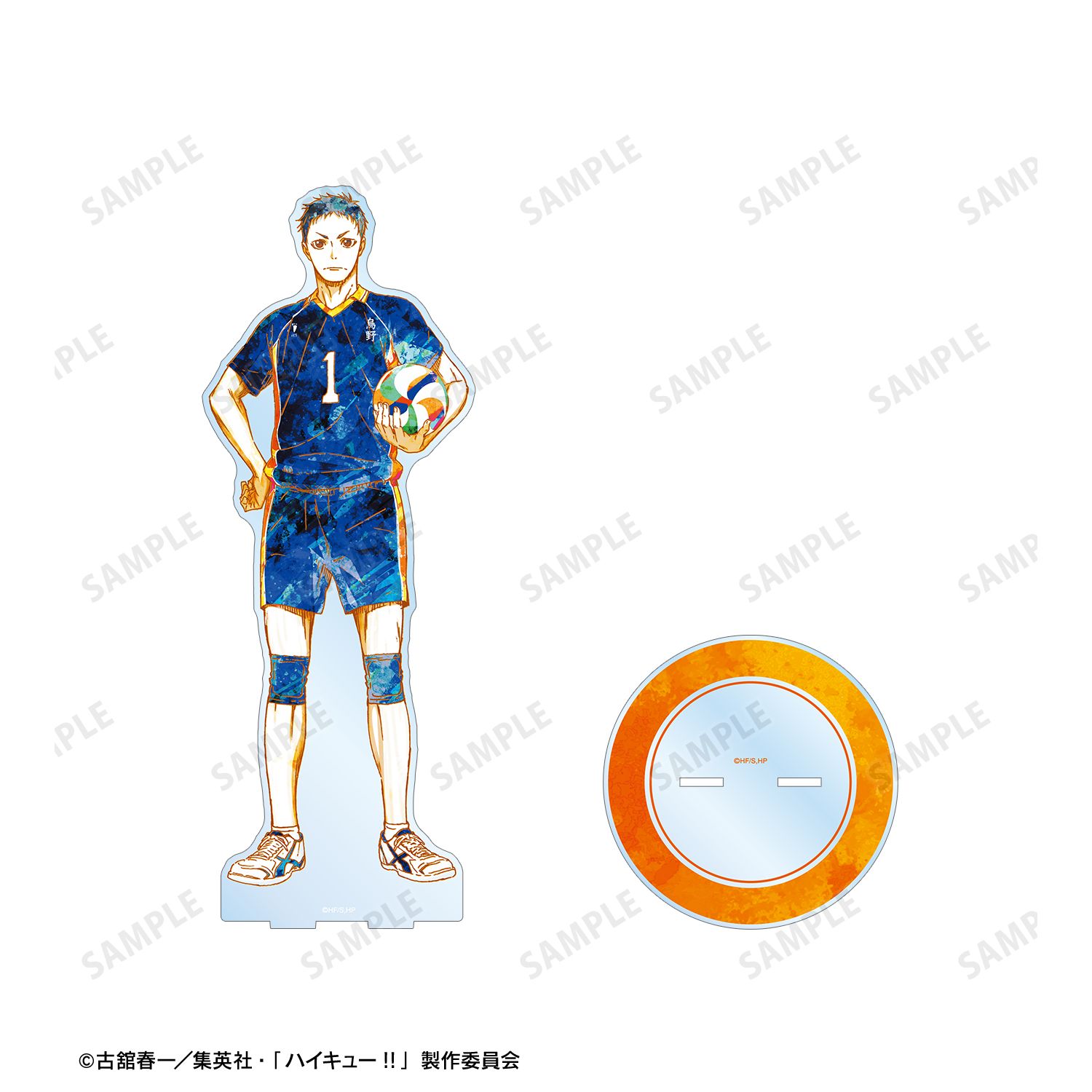 ハイキュー!! 澤村大地 Ani-Art 第2弾 特大アクリルスタンド 画像 3 | AniSmile