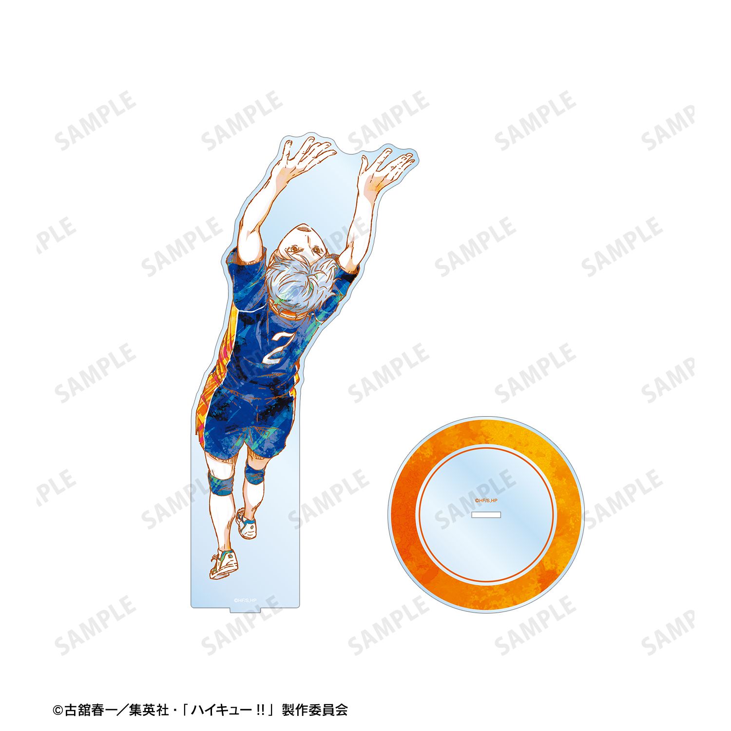 ハイキュー!! 菅原孝支 Ani-Art 第2弾 特大アクリルスタンド 画像 3 | AniSmile