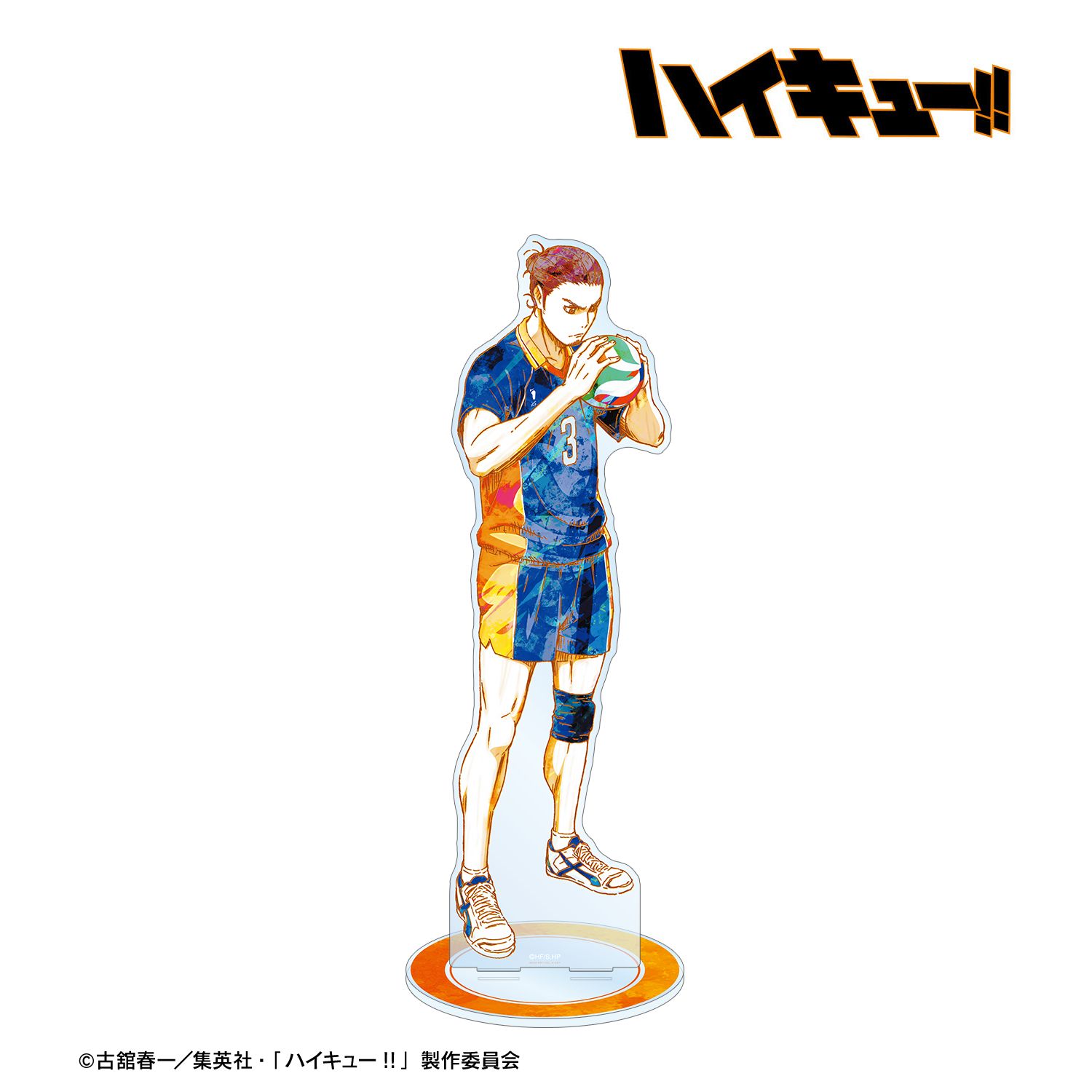 ハイキュー!! 東峰旭 Ani-Art 第2弾 特大アクリルスタンド 画像 2 | AniSmile