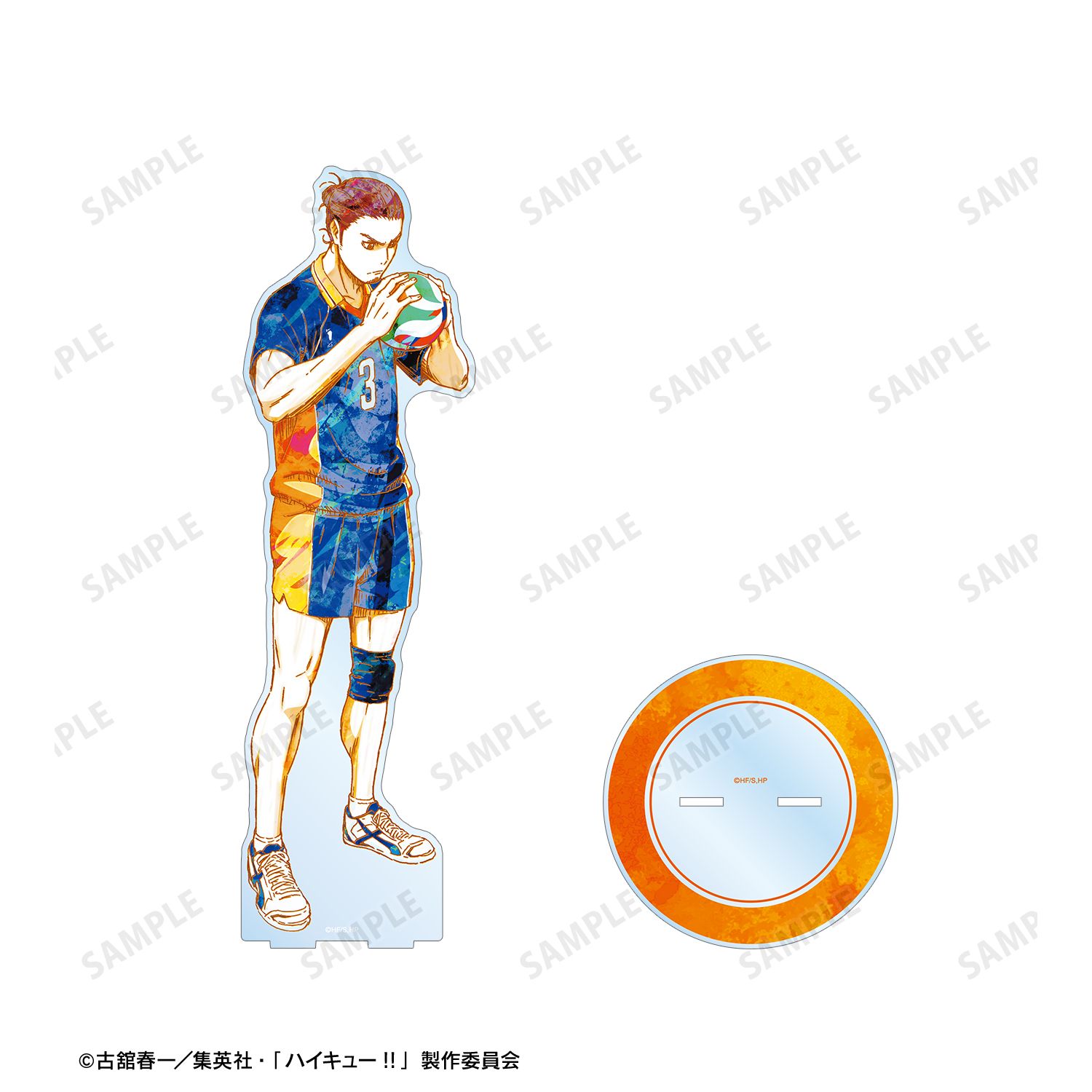 ハイキュー!! 東峰旭 Ani-Art 第2弾 特大アクリルスタンド 画像 3 | AniSmile