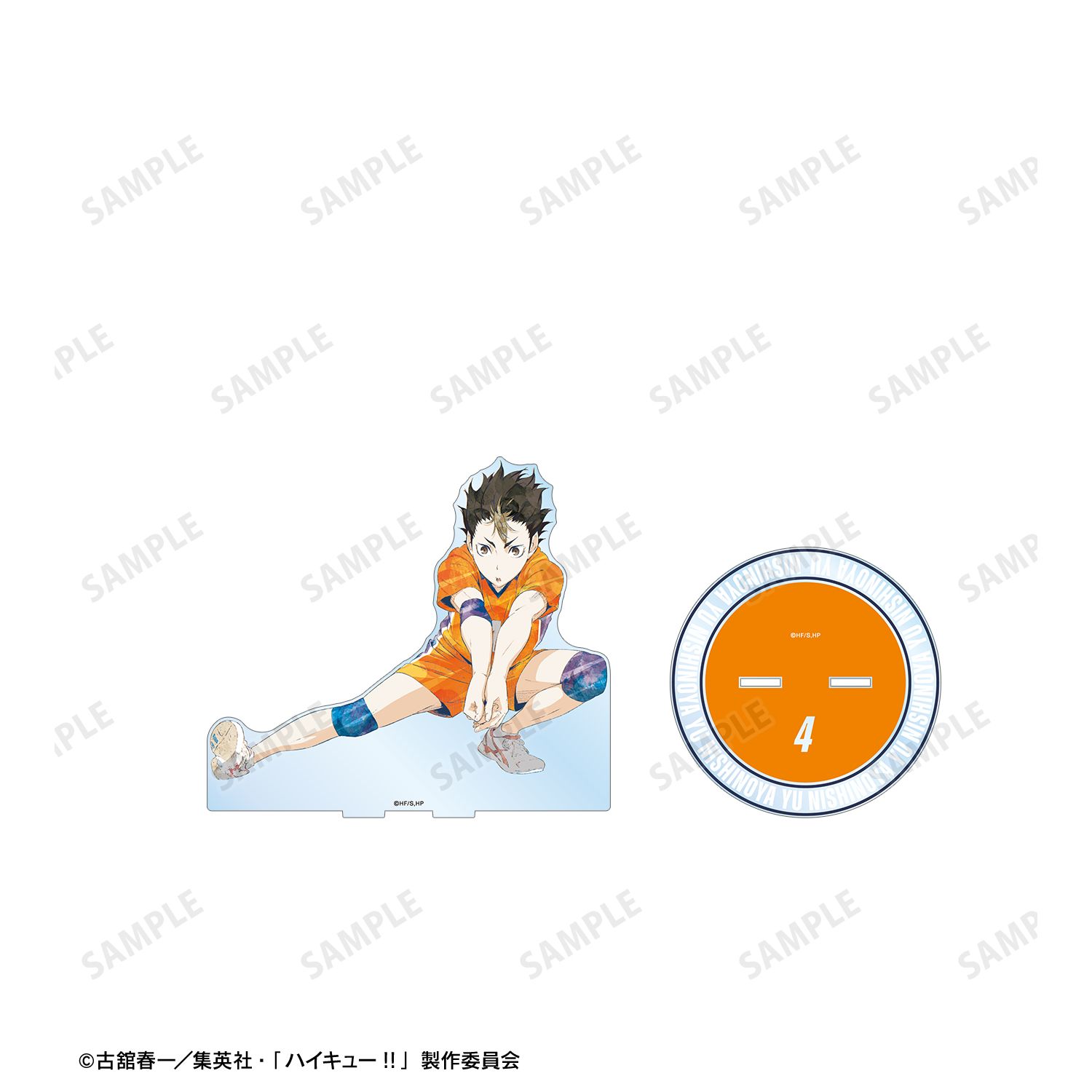 ハイキュー!! 西谷夕 Ani-Art 第3弾 特大アクリルスタンド 画像 3 | AniSmile