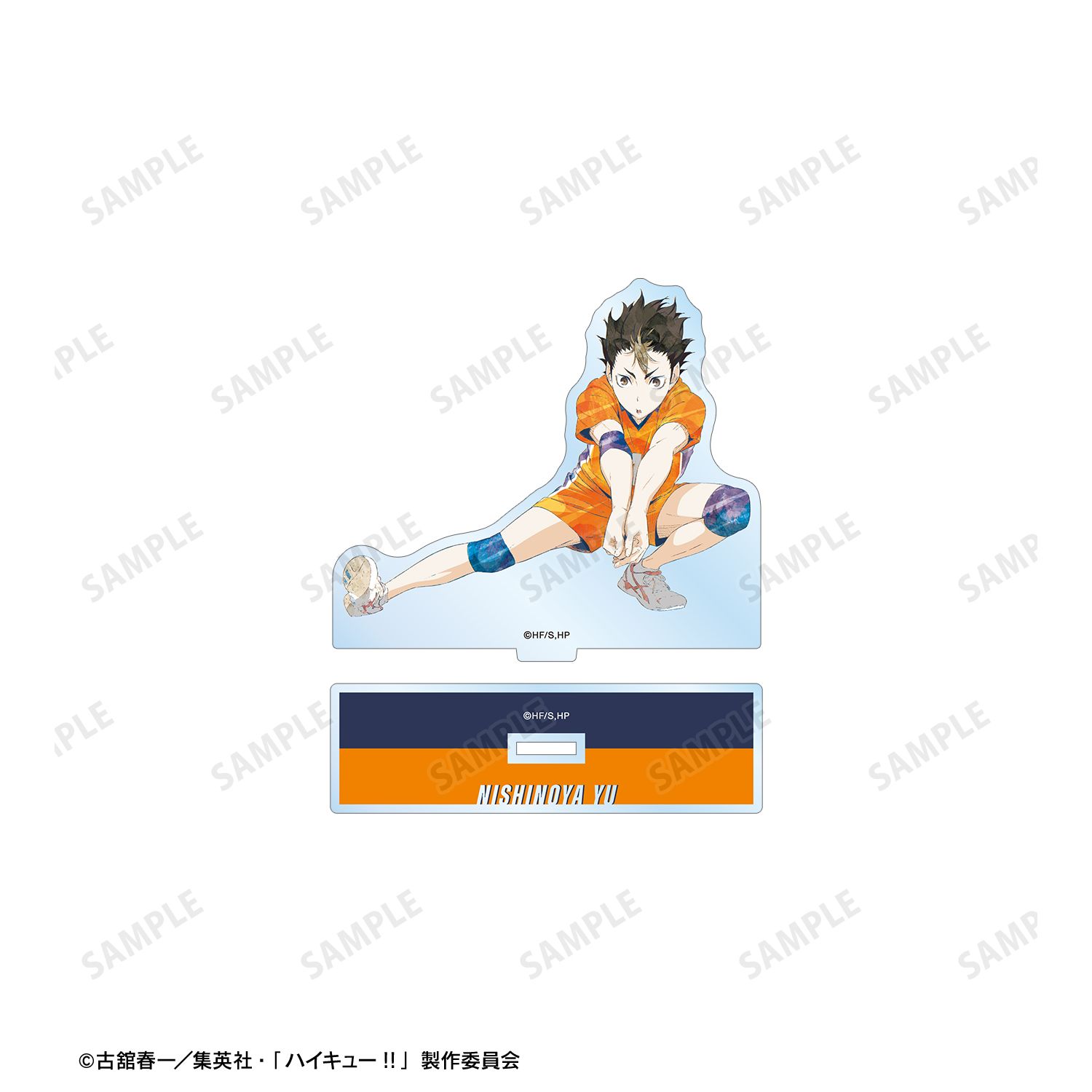 ハイキュー!! 西谷夕 Ani-Art 第3弾 BIGアクリルスタンド 画像 3 | AniSmile