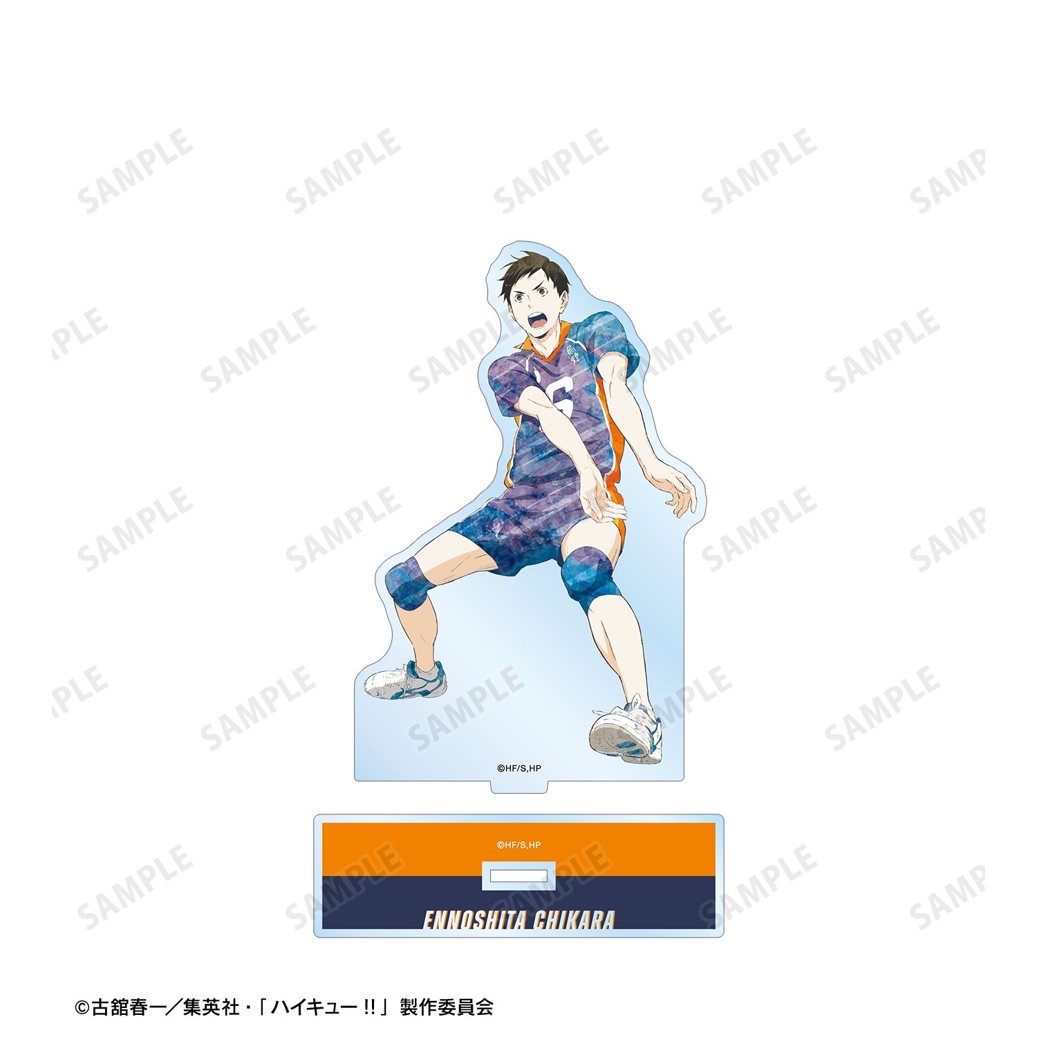 ハイキュー!! 縁下力 Ani-Art 第3弾 BIGアクリルスタンド 画像 2 | AniSmile