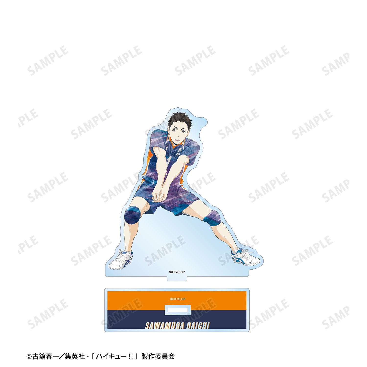ハイキュー!! 澤村大地 Ani-Art 第3弾 BIGアクリルスタンド 画像 3 | AniSmile
