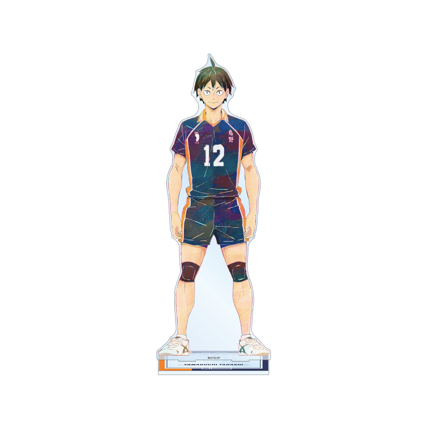 ハイキュー!! 山口 忠 Ani-Art 第4弾 特大アクリルスタンド - 公式商品画像 | AniSmile
