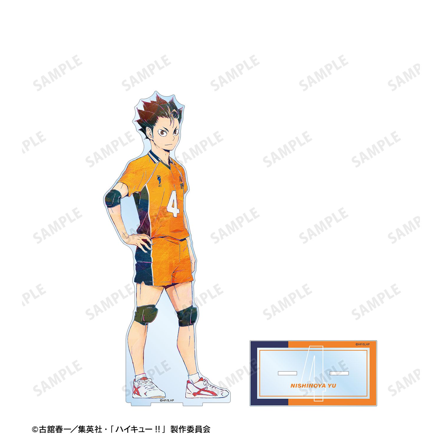 ハイキュー!! 西谷 夕 Ani-Art 第4弾 特大アクリルスタンド 画像 3 | AniSmile
