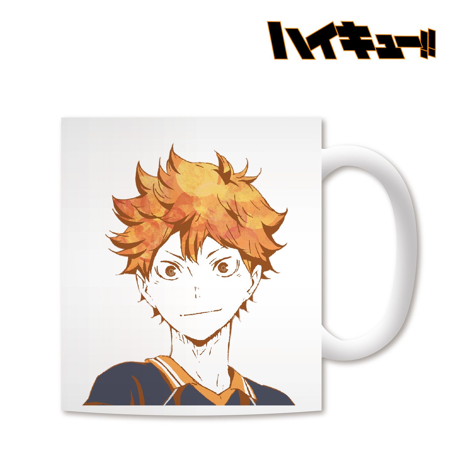 ハイキュー!! Ani-Artマグカップ(日向翔陽) 画像 2 | AniSmile