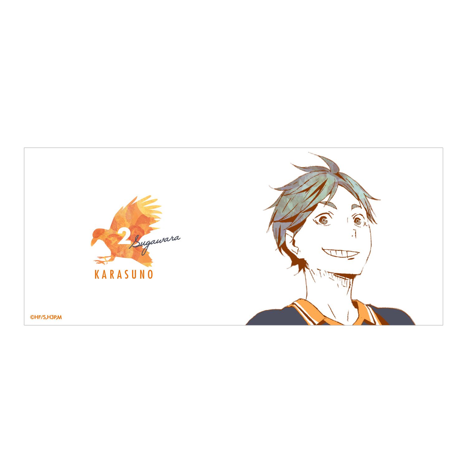 ハイキュー!! Ani-Artマグカップ(菅原孝支) 画像 4 | AniSmile