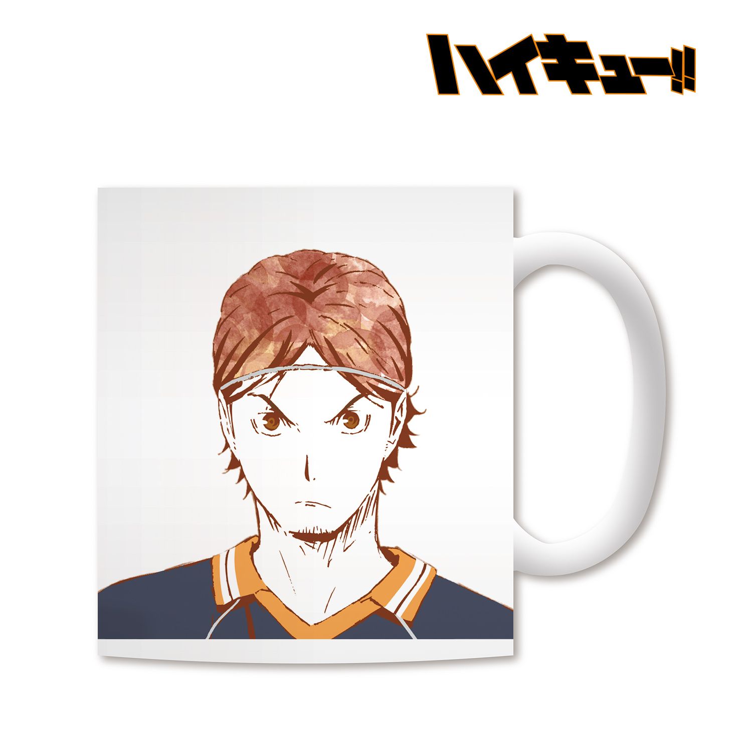 ハイキュー!! Ani-Artマグカップ(東峰旭) 画像 2 | AniSmile