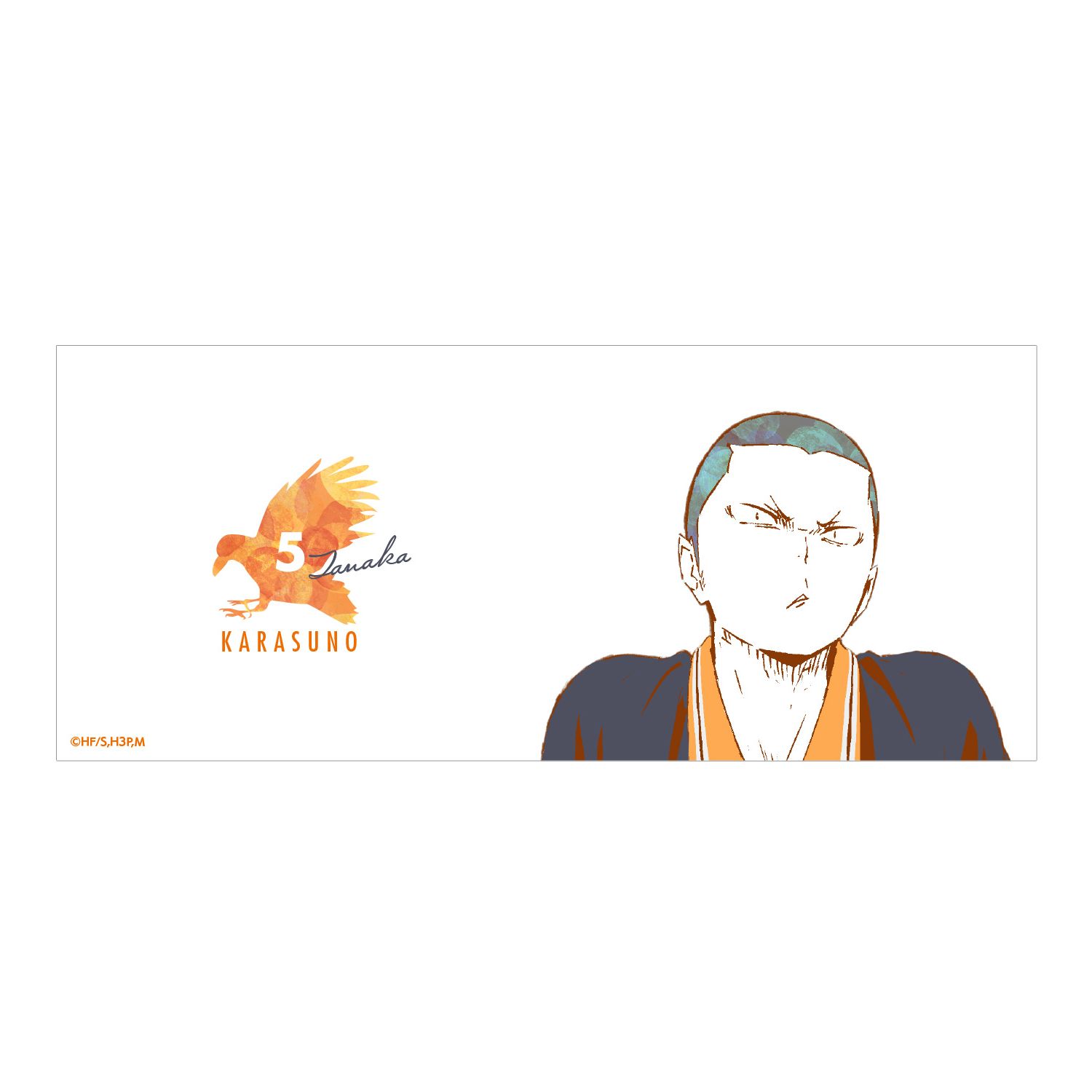 ハイキュー!! Ani-Artマグカップ(田中龍之介) 画像 4 | AniSmile