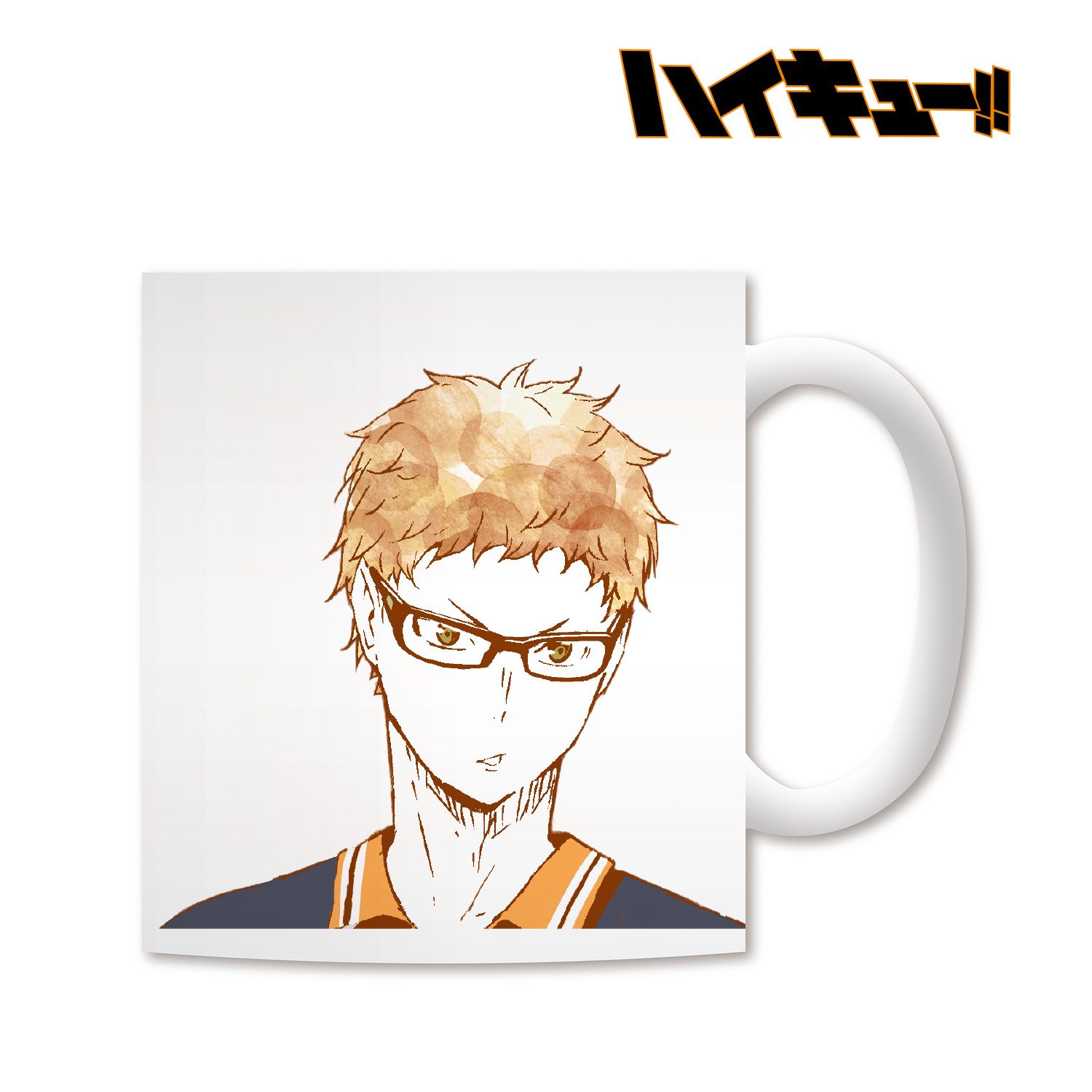 ハイキュー!! Ani-Artマグカップ(月島蛍) 画像 2 | AniSmile