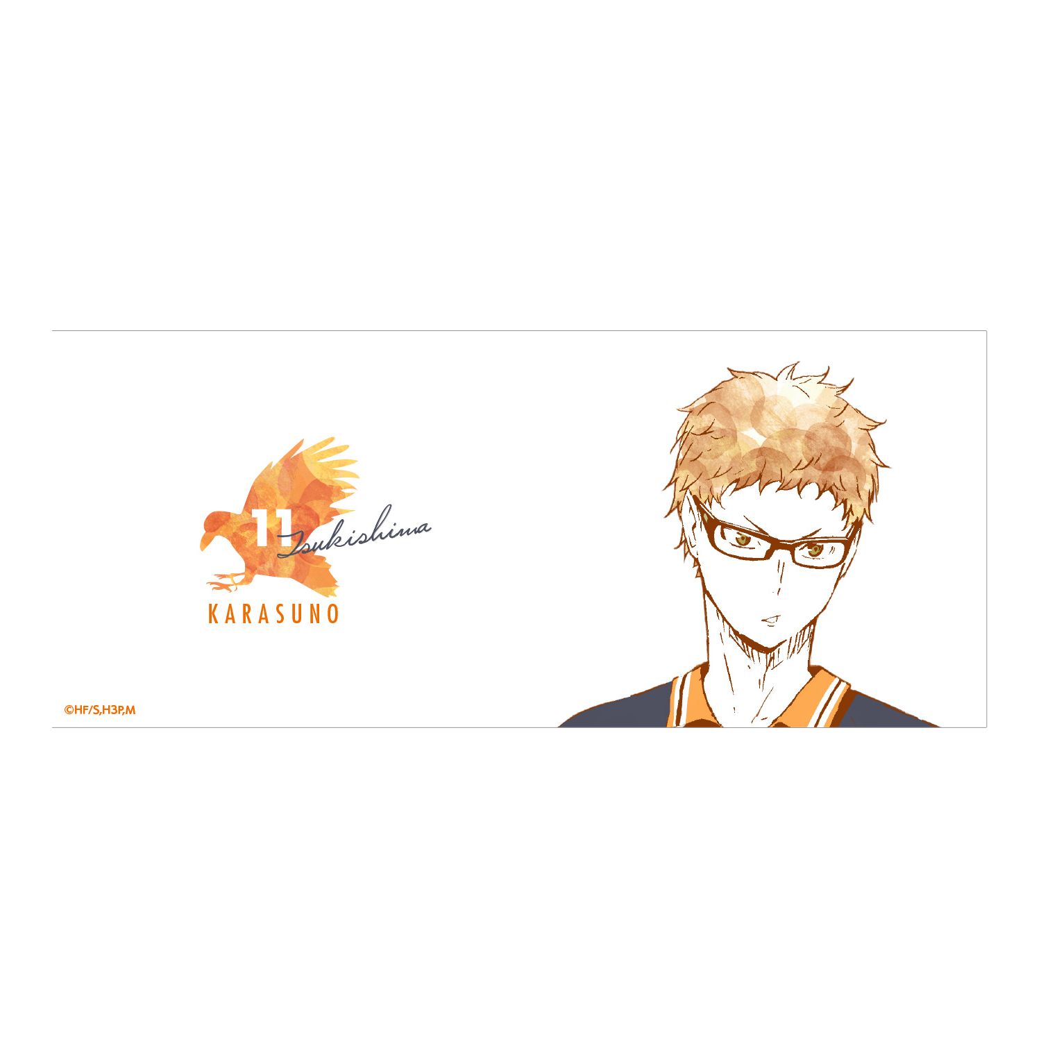 ハイキュー!! Ani-Artマグカップ(月島蛍) 画像 4 | AniSmile