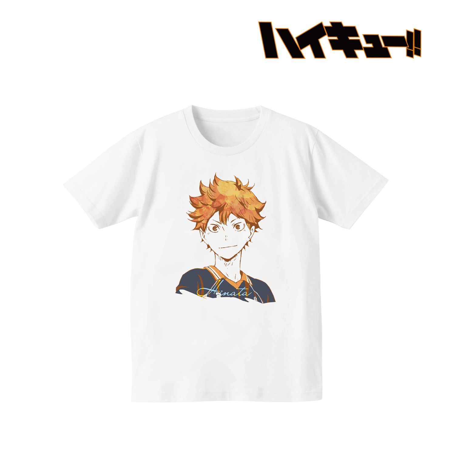 ハイキュー!! Ani-Art Tシャツ(日向翔陽)メンズ(サイズ/XXL) 画像 2 | AniSmile