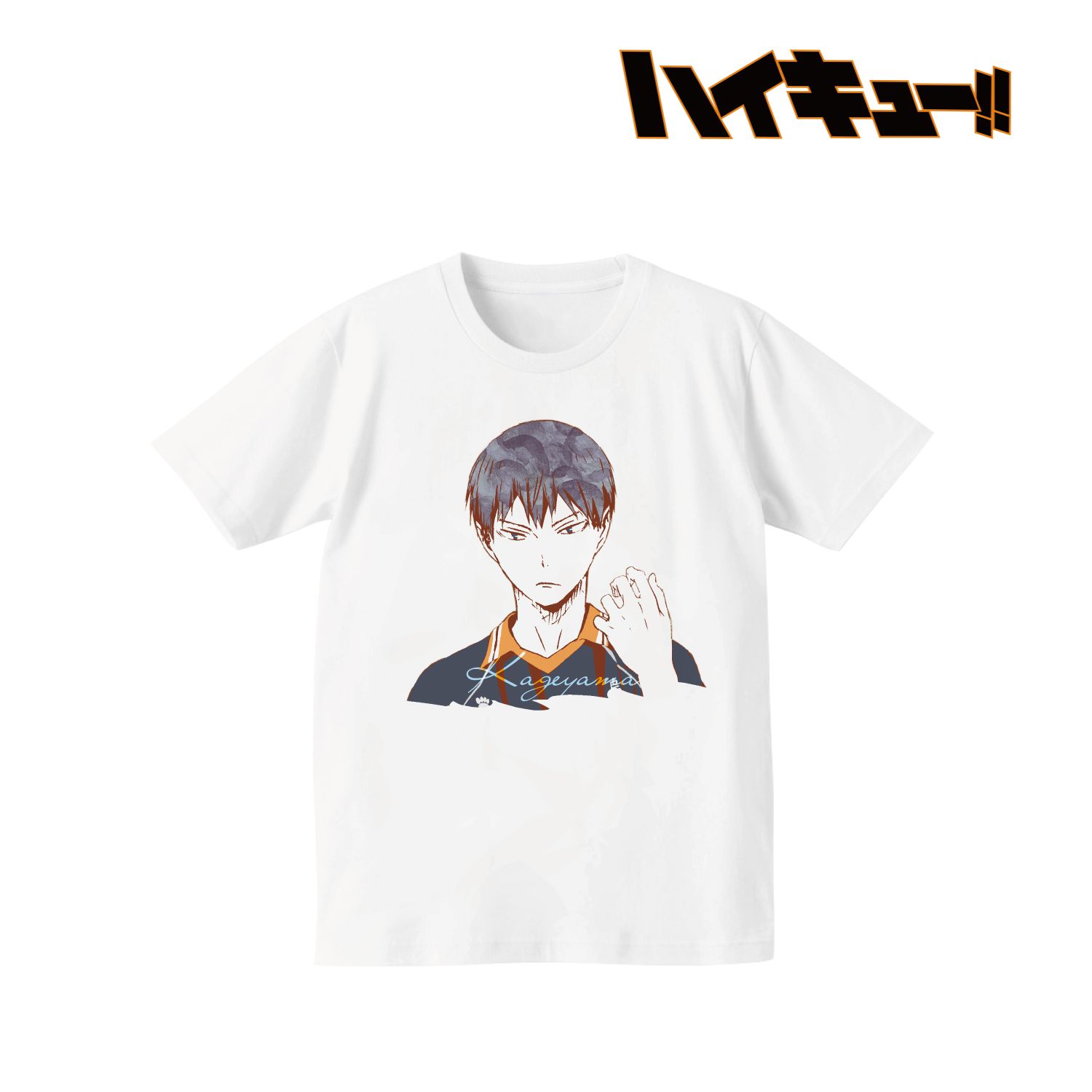 ハイキュー!! Ani-Art Tシャツ(影山飛雄)レディース(サイズ/XXL) 画像 2 | AniSmile