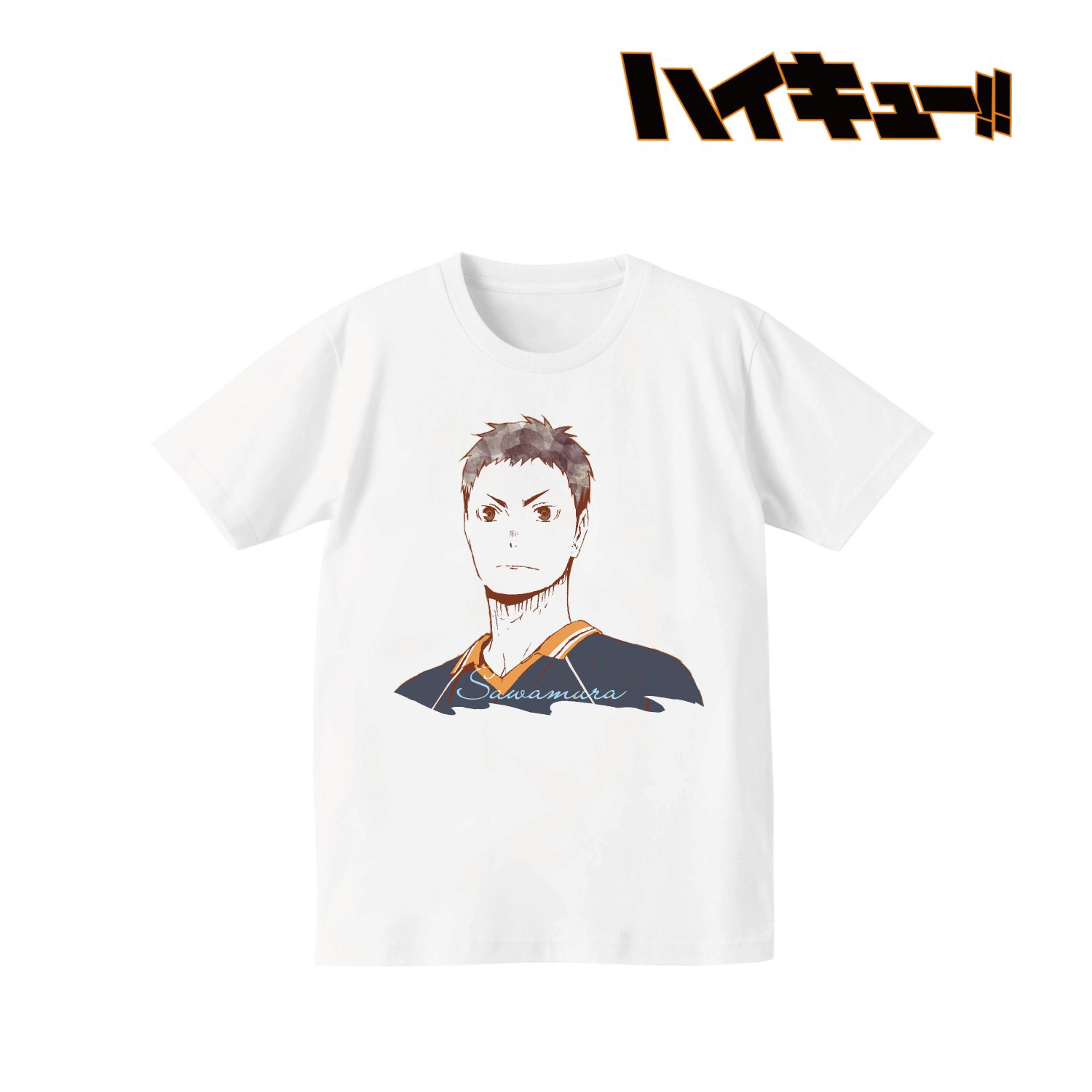ハイキュー!! Ani-Art Tシャツ(澤村大地)レディース(サイズ/XXXL) 画像 2 | AniSmile