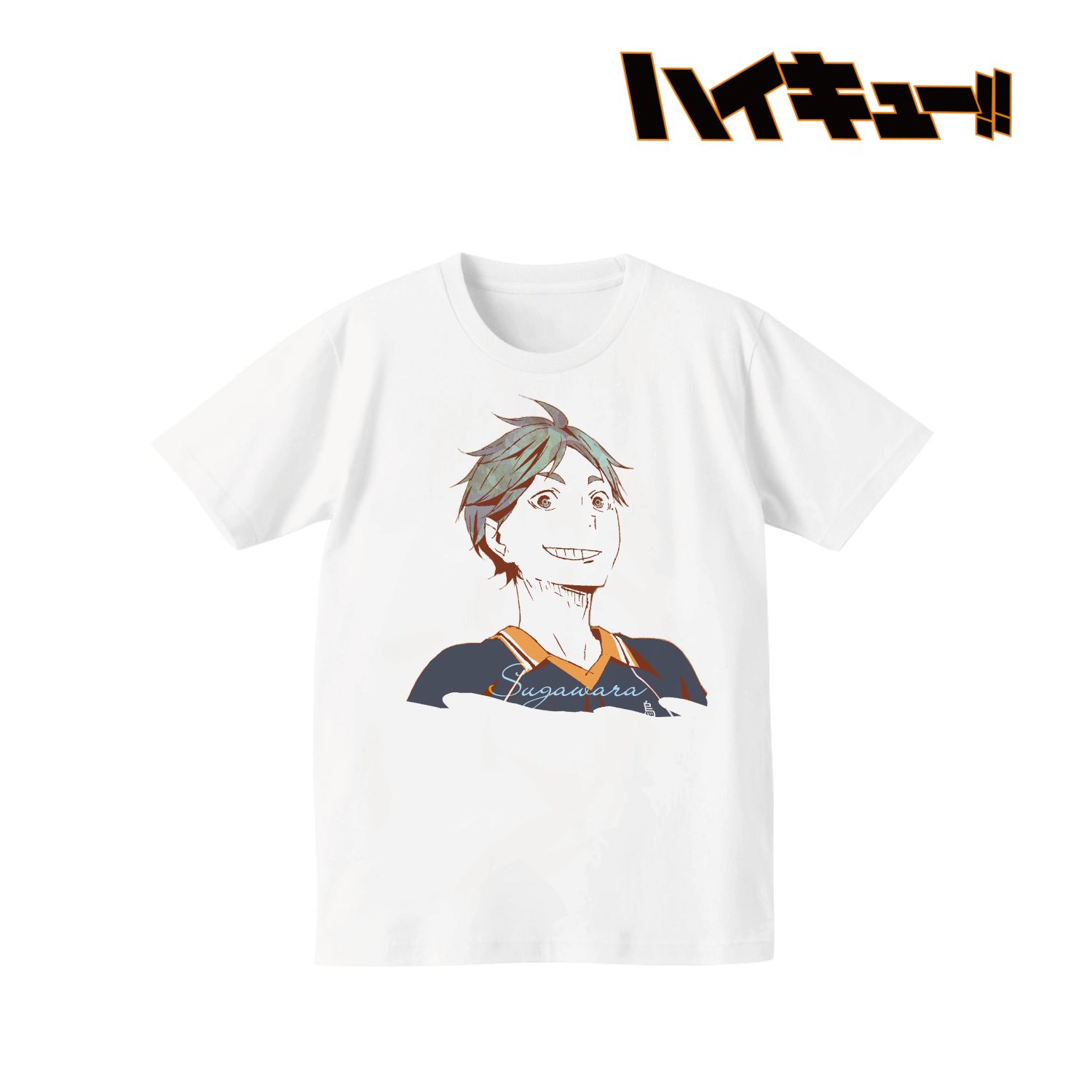 ハイキュー!! Ani-Art Tシャツ(菅原孝支)レディース(サイズ/XXL) 画像 2 | AniSmile