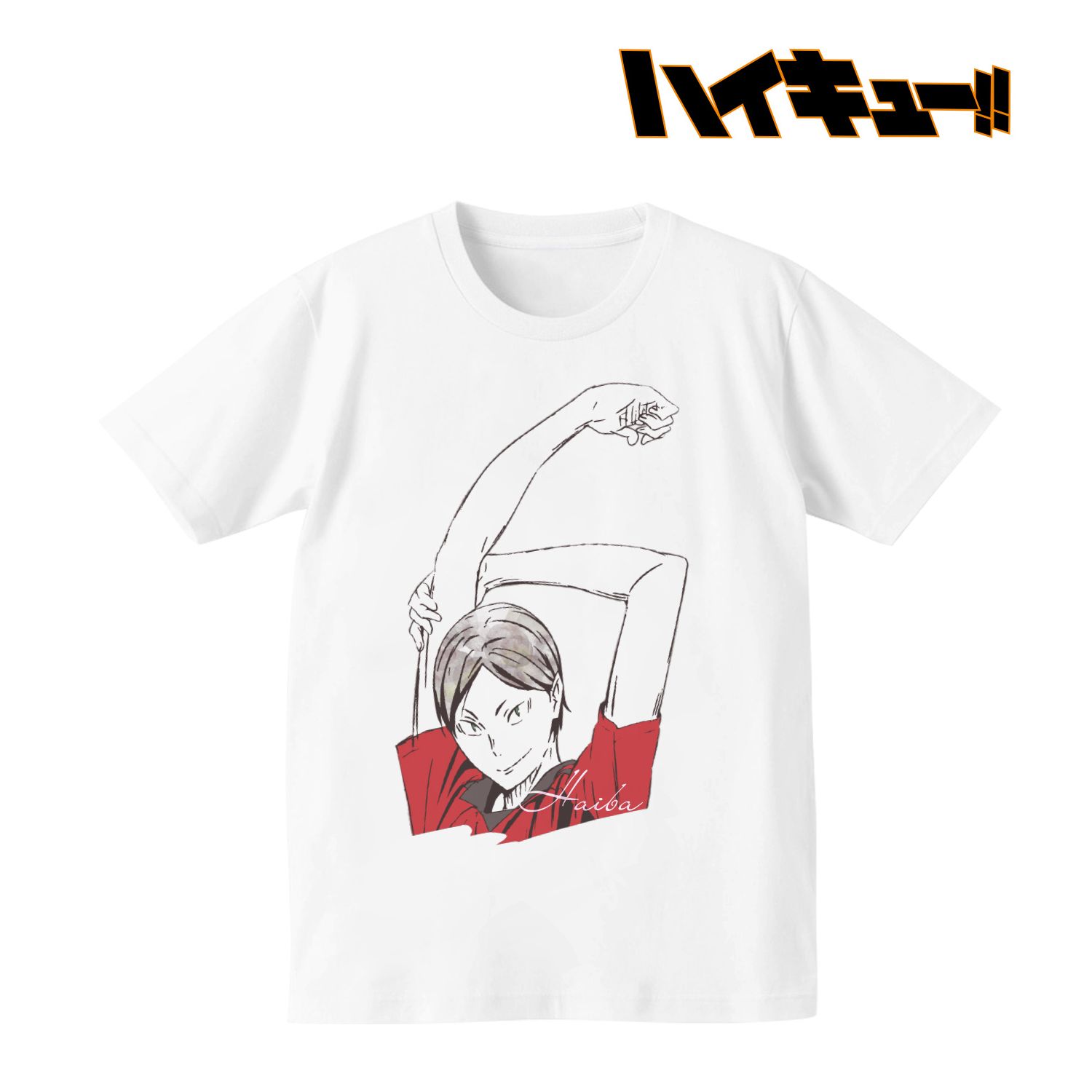ハイキュー!! Ani-ArtTシャツ(灰羽リエーフ)レディース(サイズ/XXL) 画像 2 | AniSmile